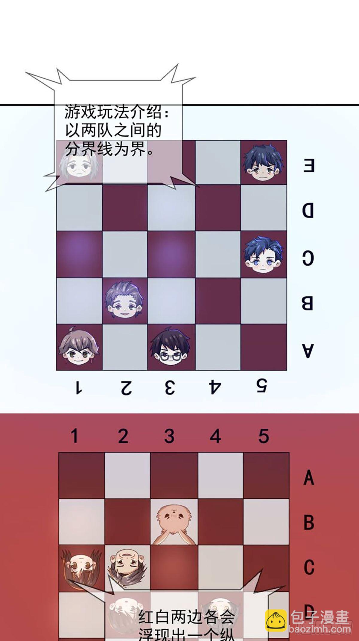 088 四件奖品37