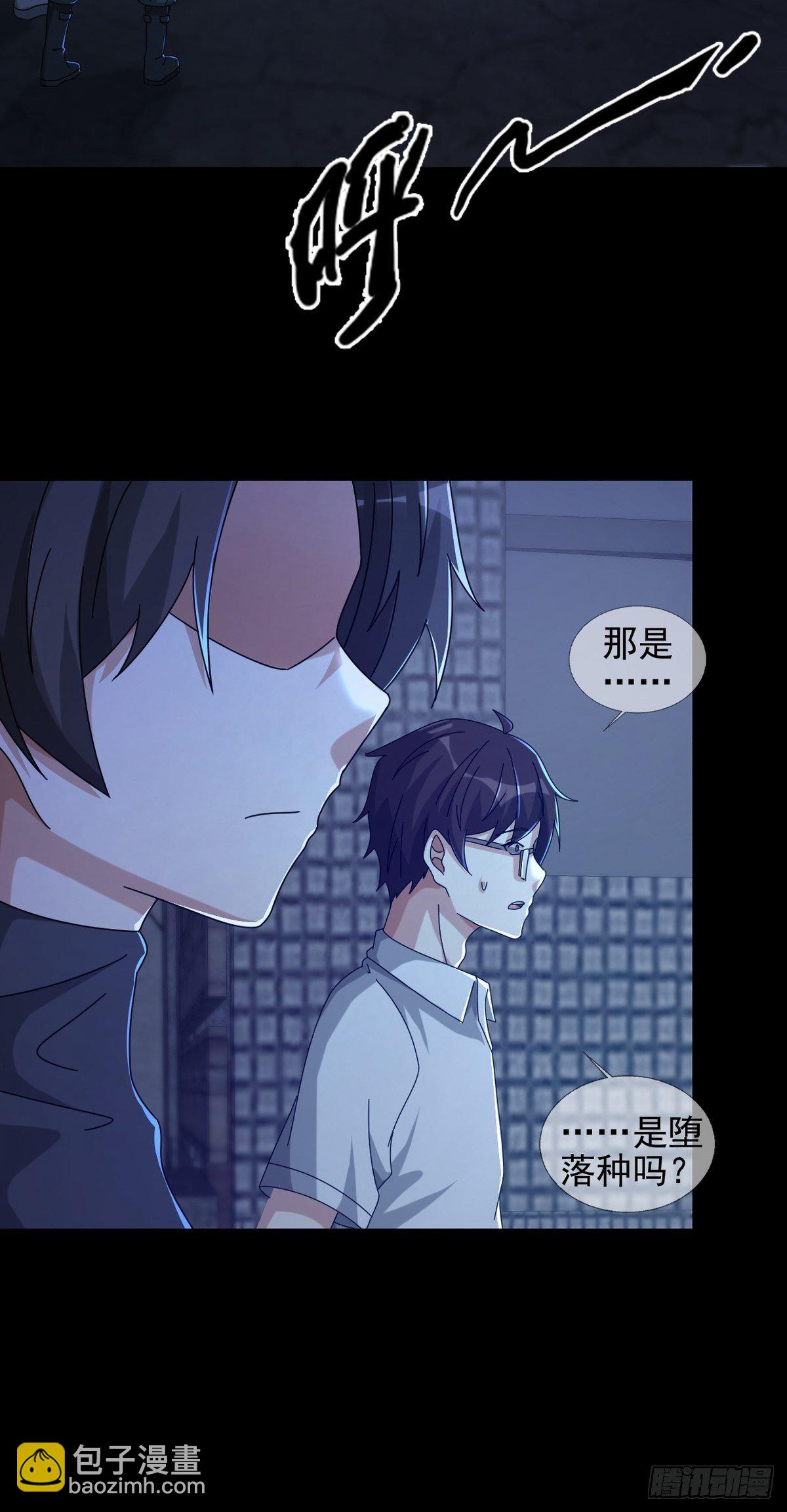 0052 不详的预感37
