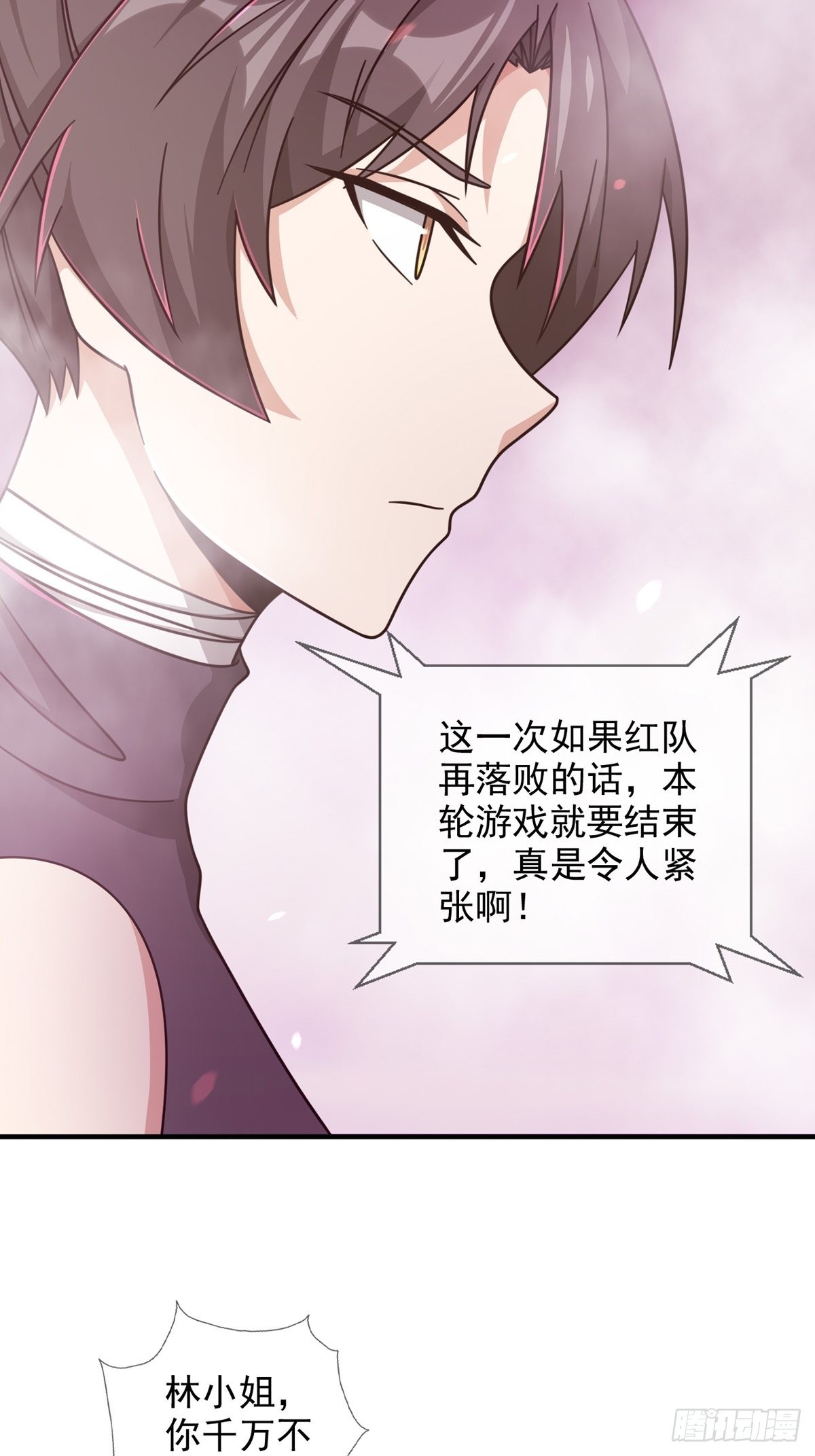 092 十字路口的相逢（四）11