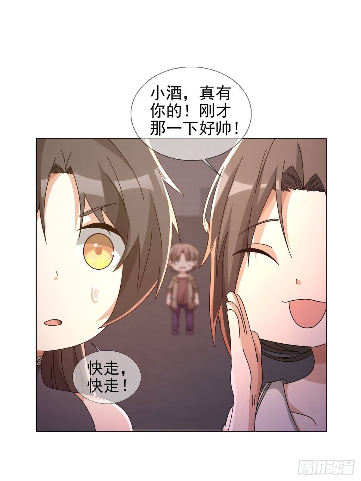 061 签证官田鼠30