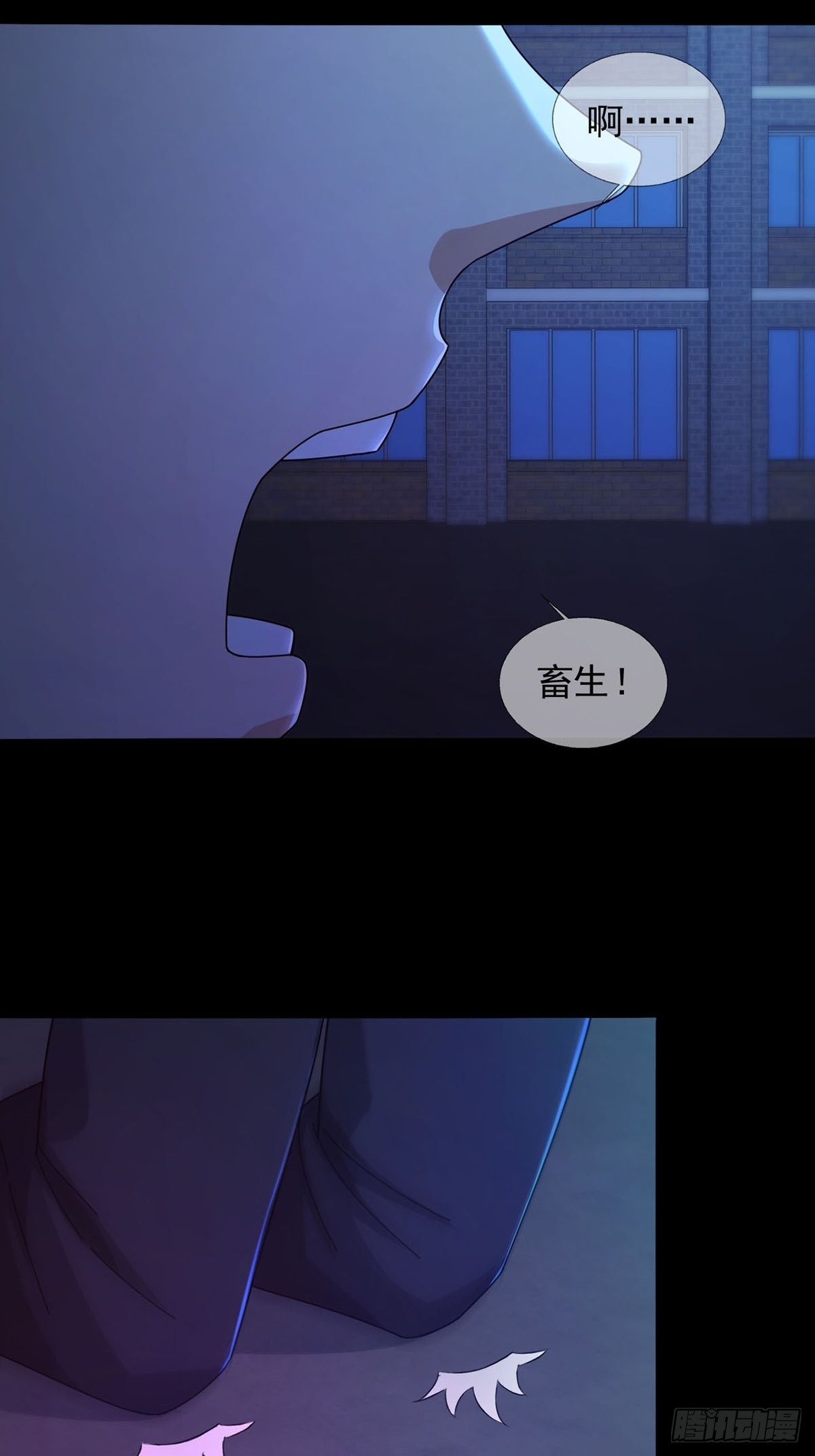080 CD结束了34
