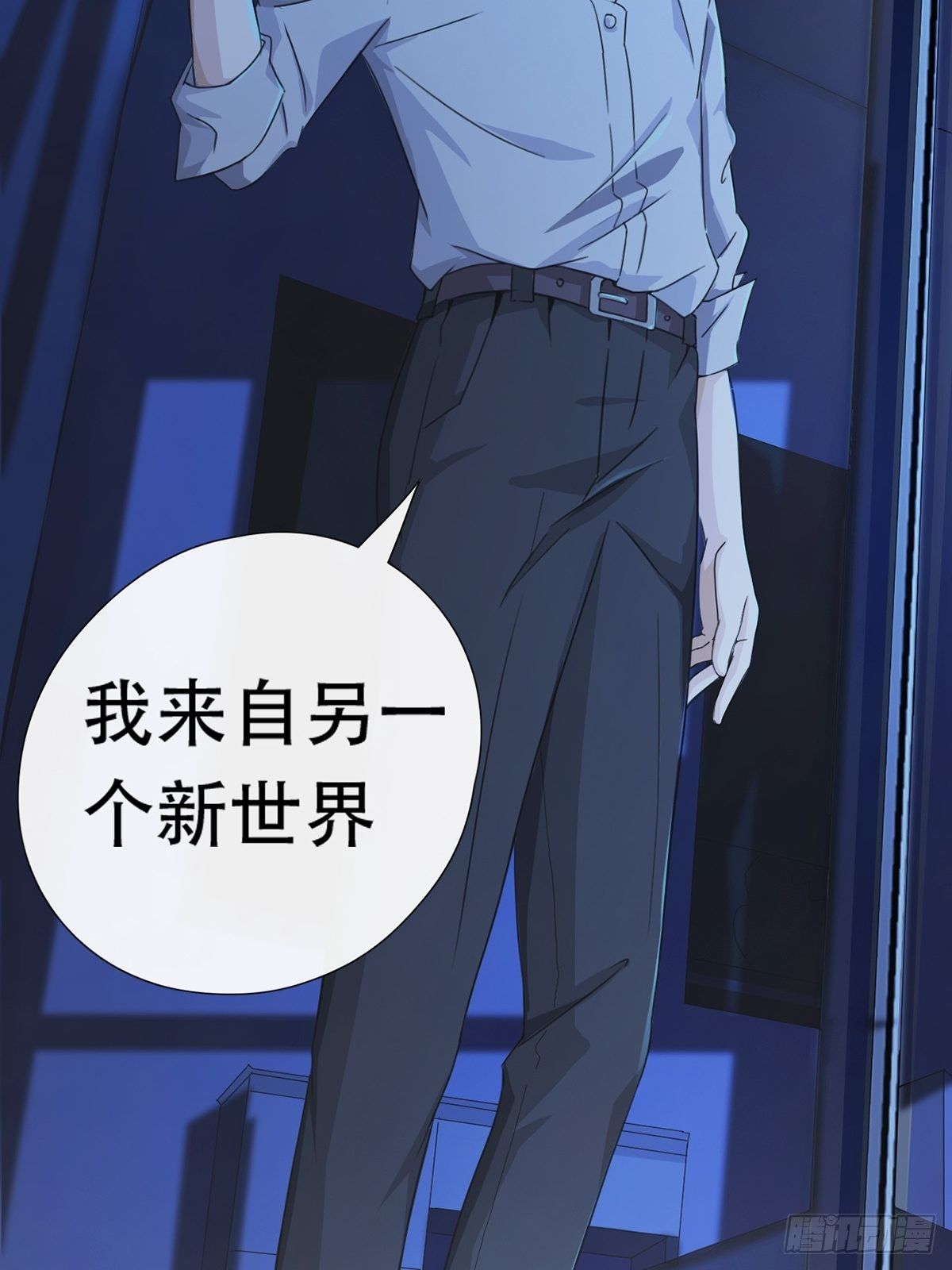 002 炎热的牛扒之夜11