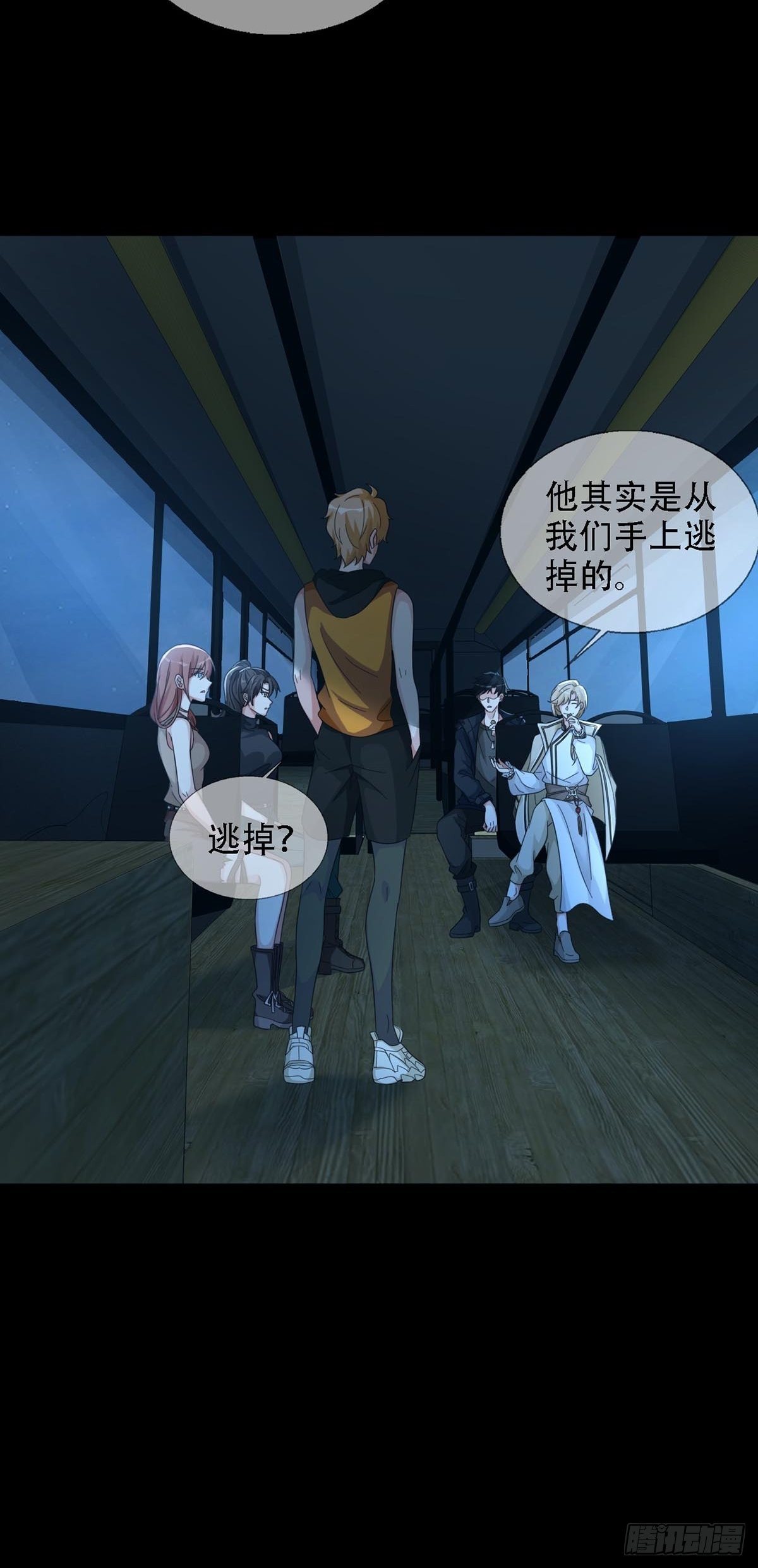 0034 躲在楼上的狙击手8