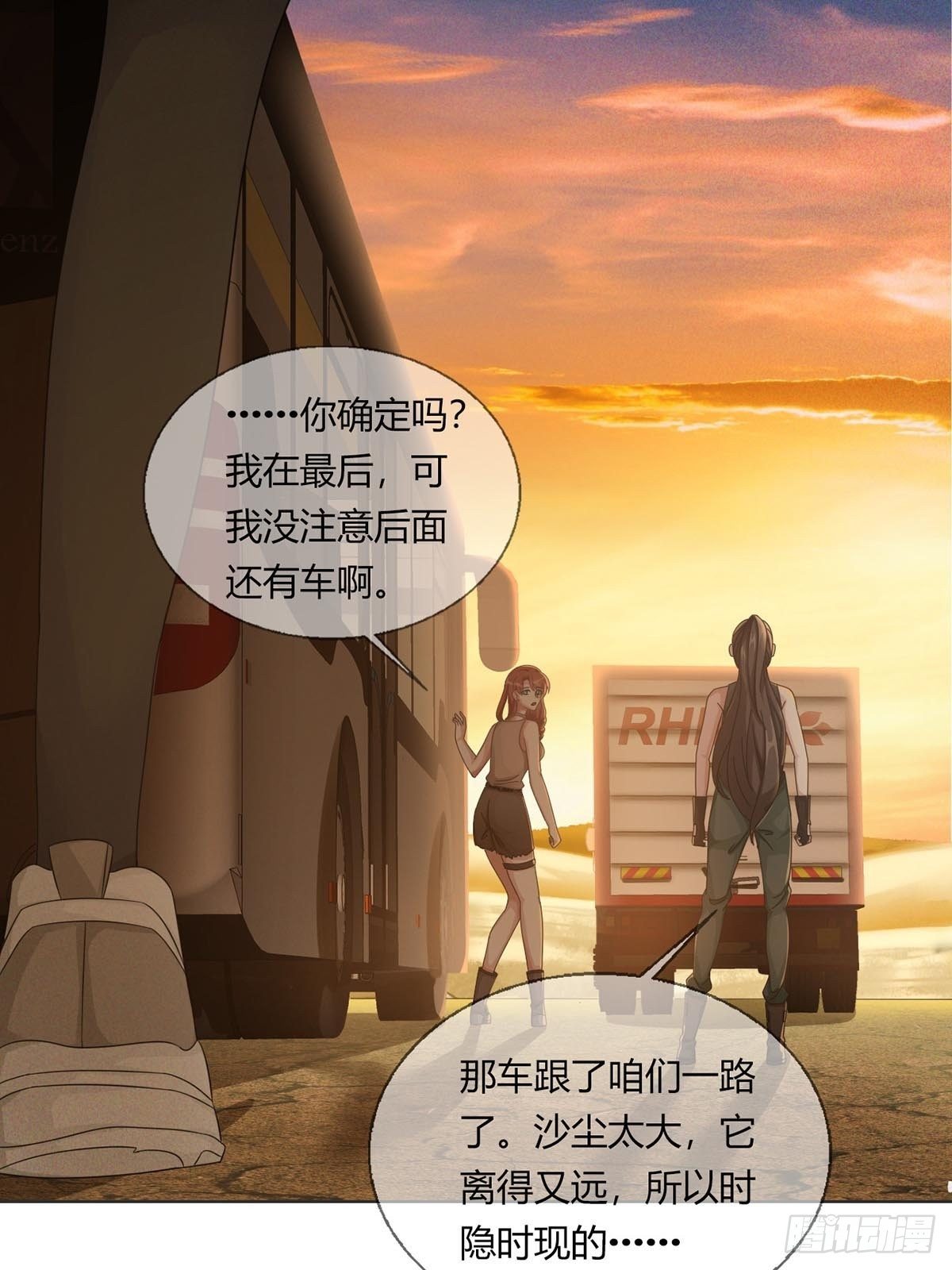 0026 加入一个新成员9