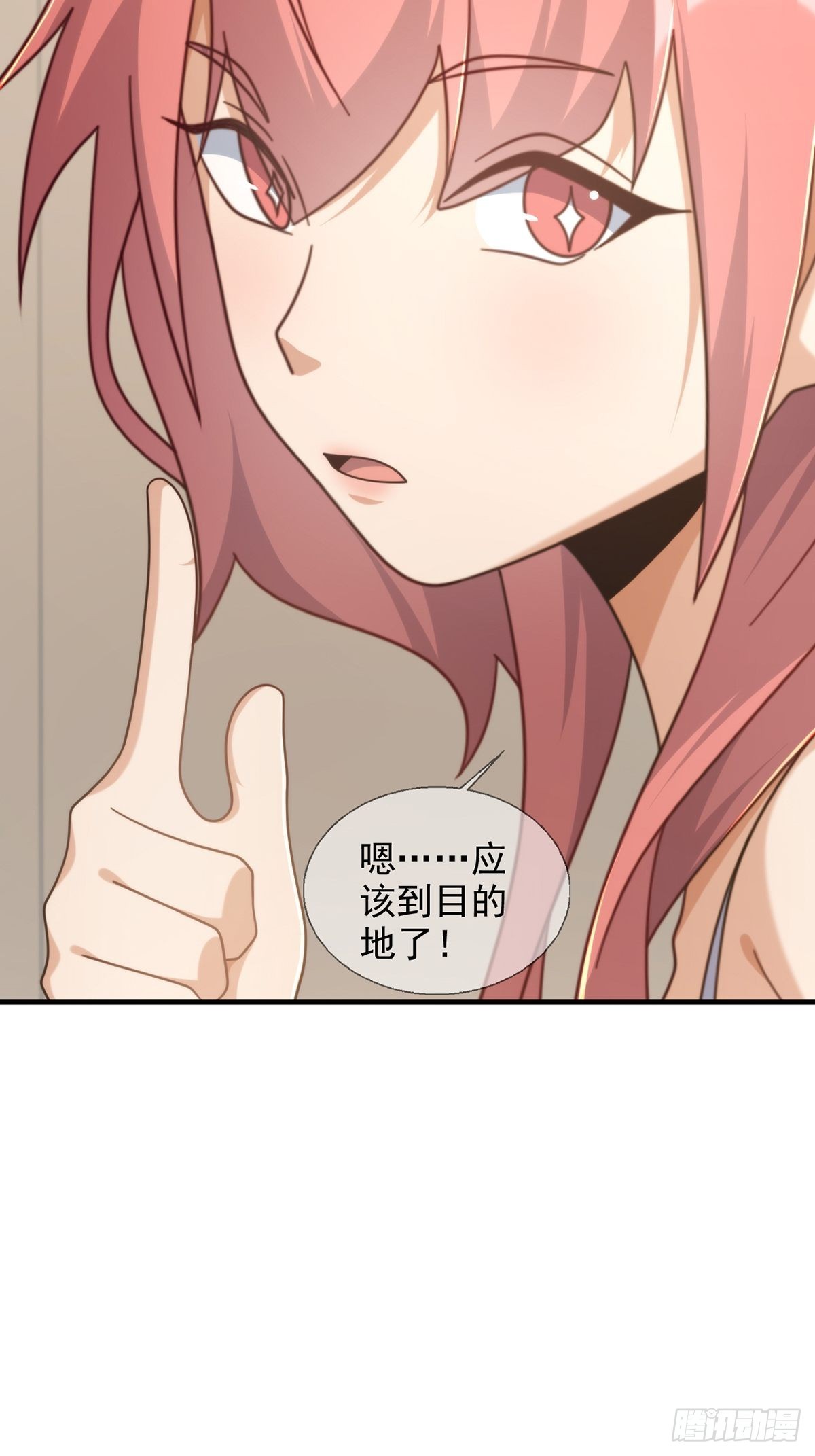 116 等待新世界17