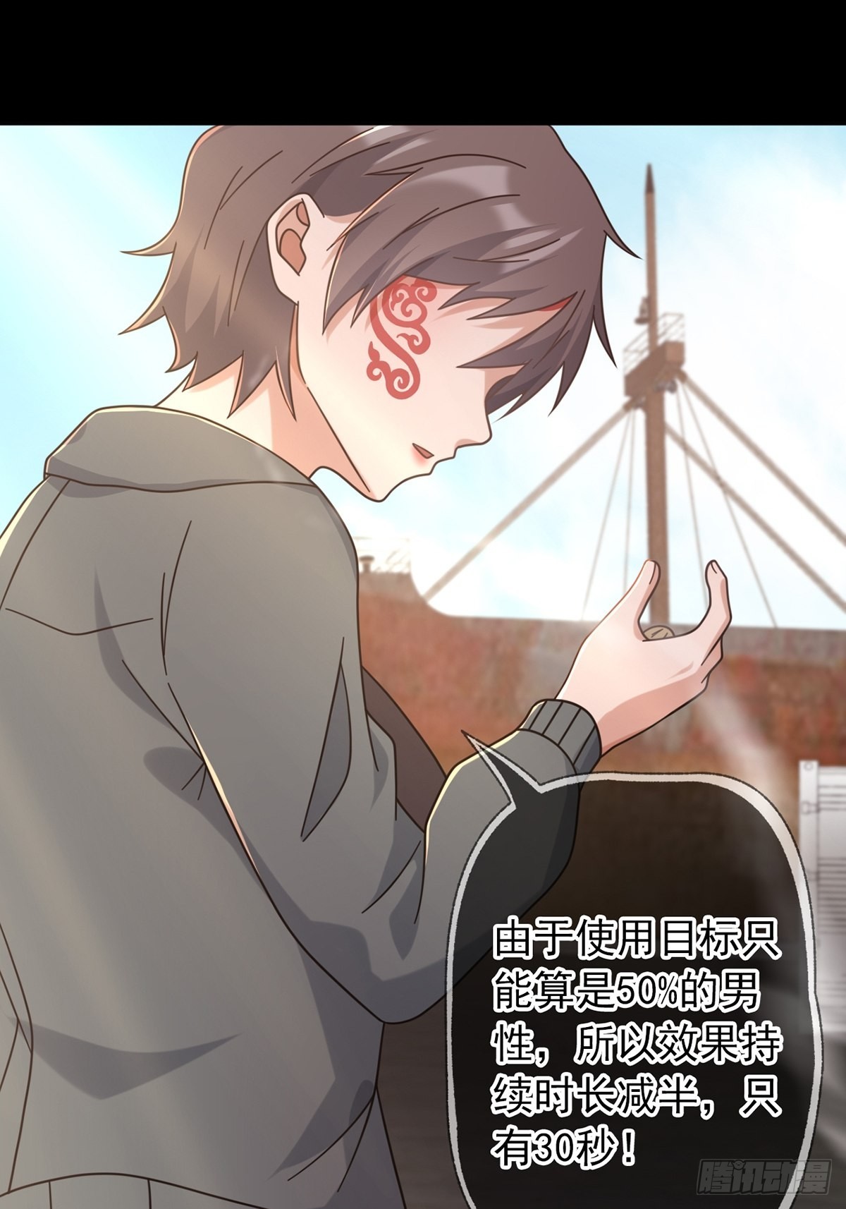 10850%男性41