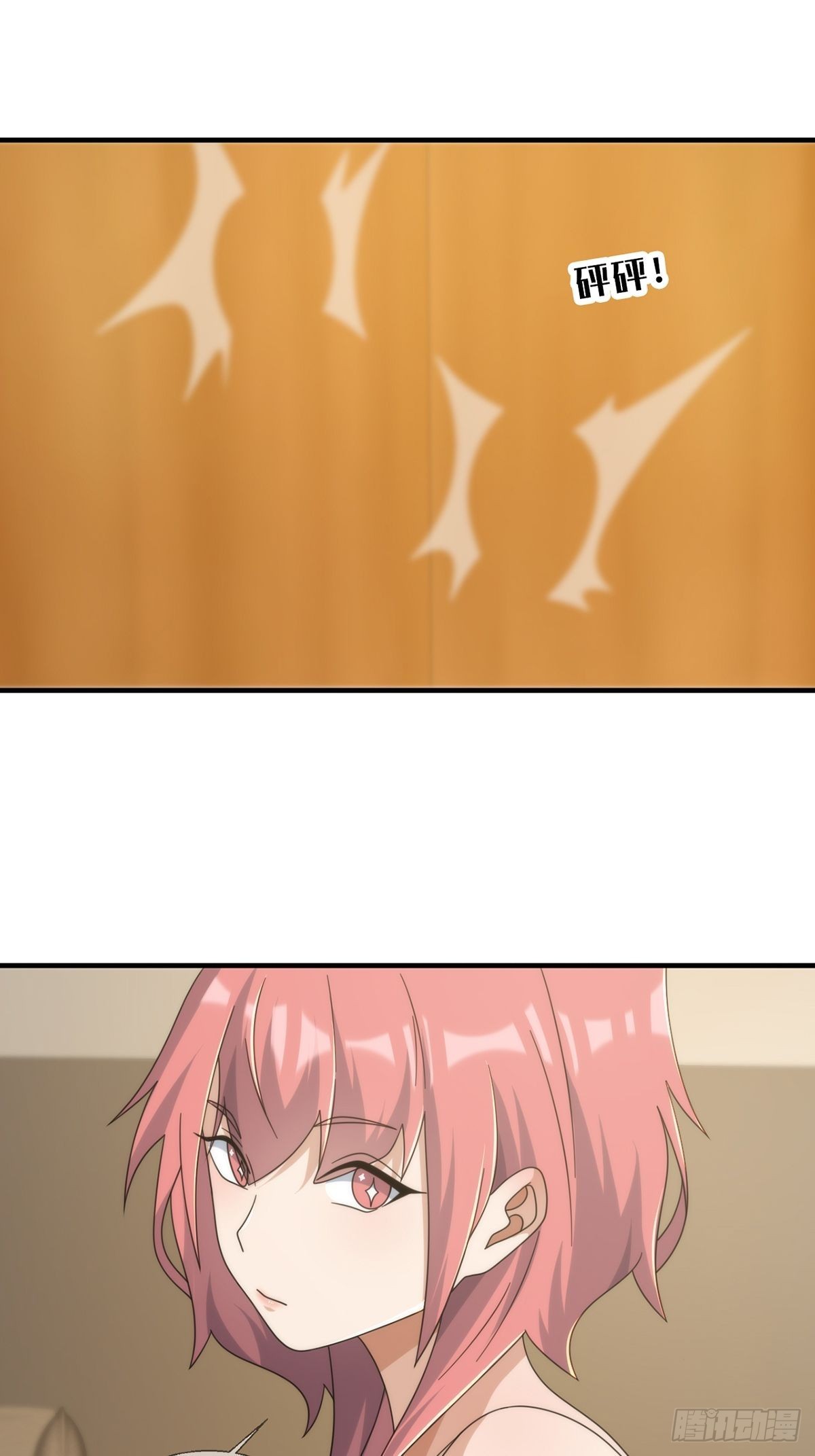 112 蜗牛小伊23