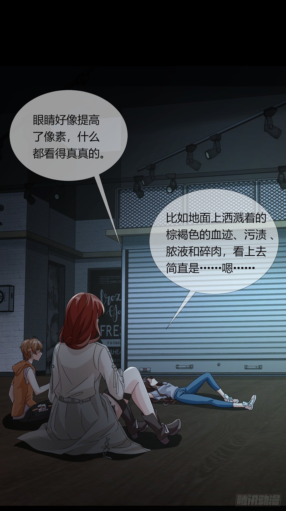 0021 再见孔芸9