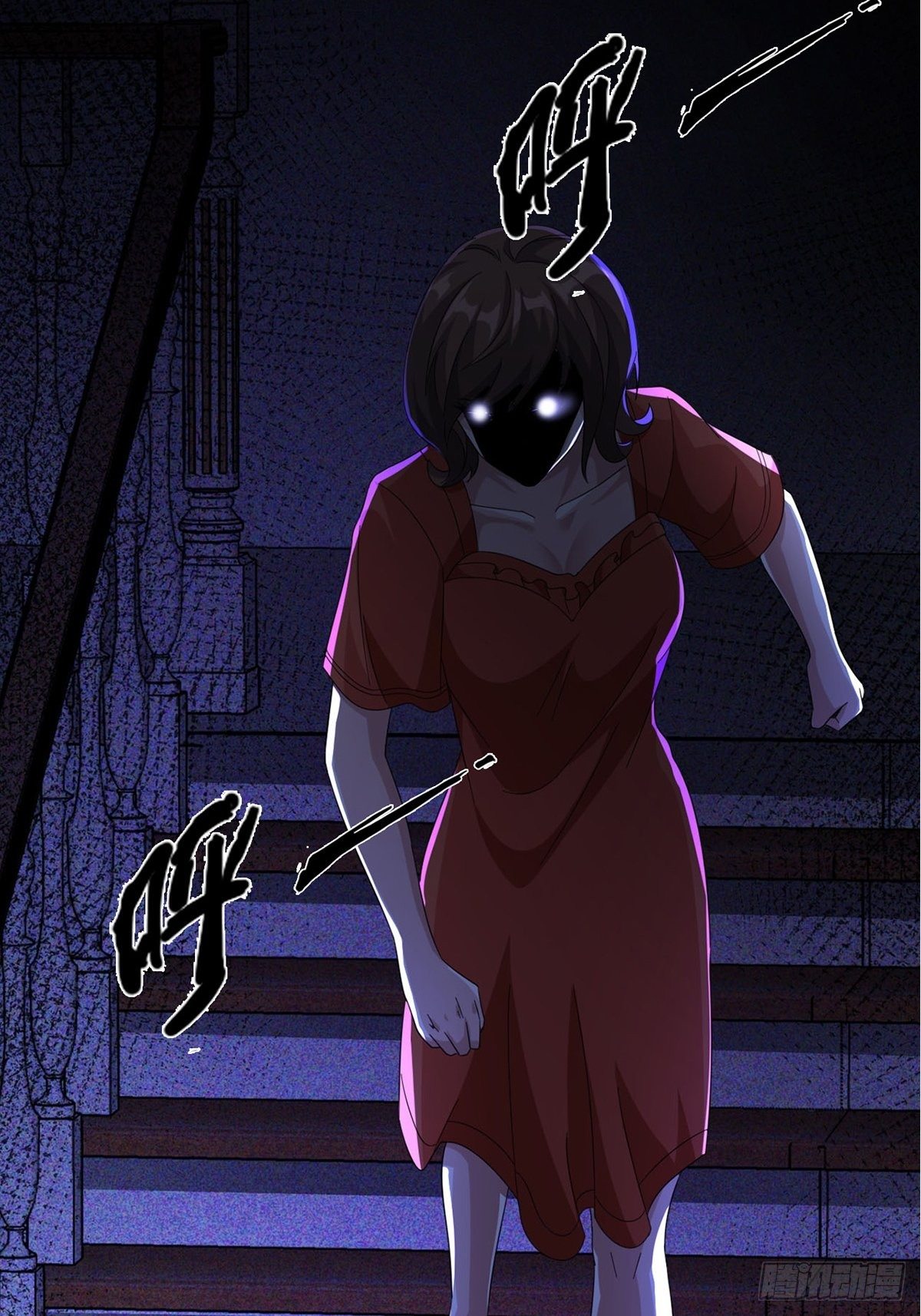 0015 你老公找到了57