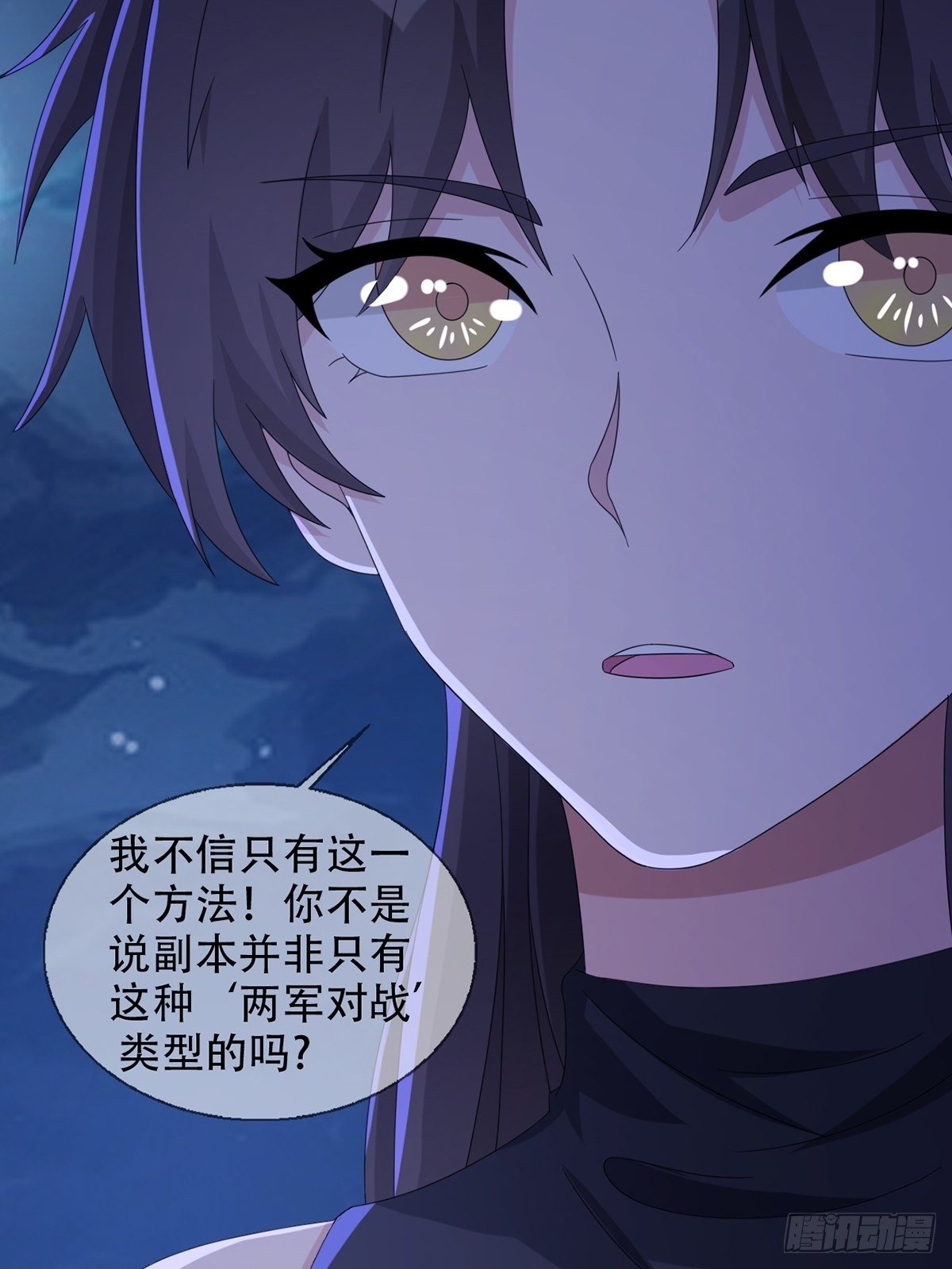 0039 活着的意义38