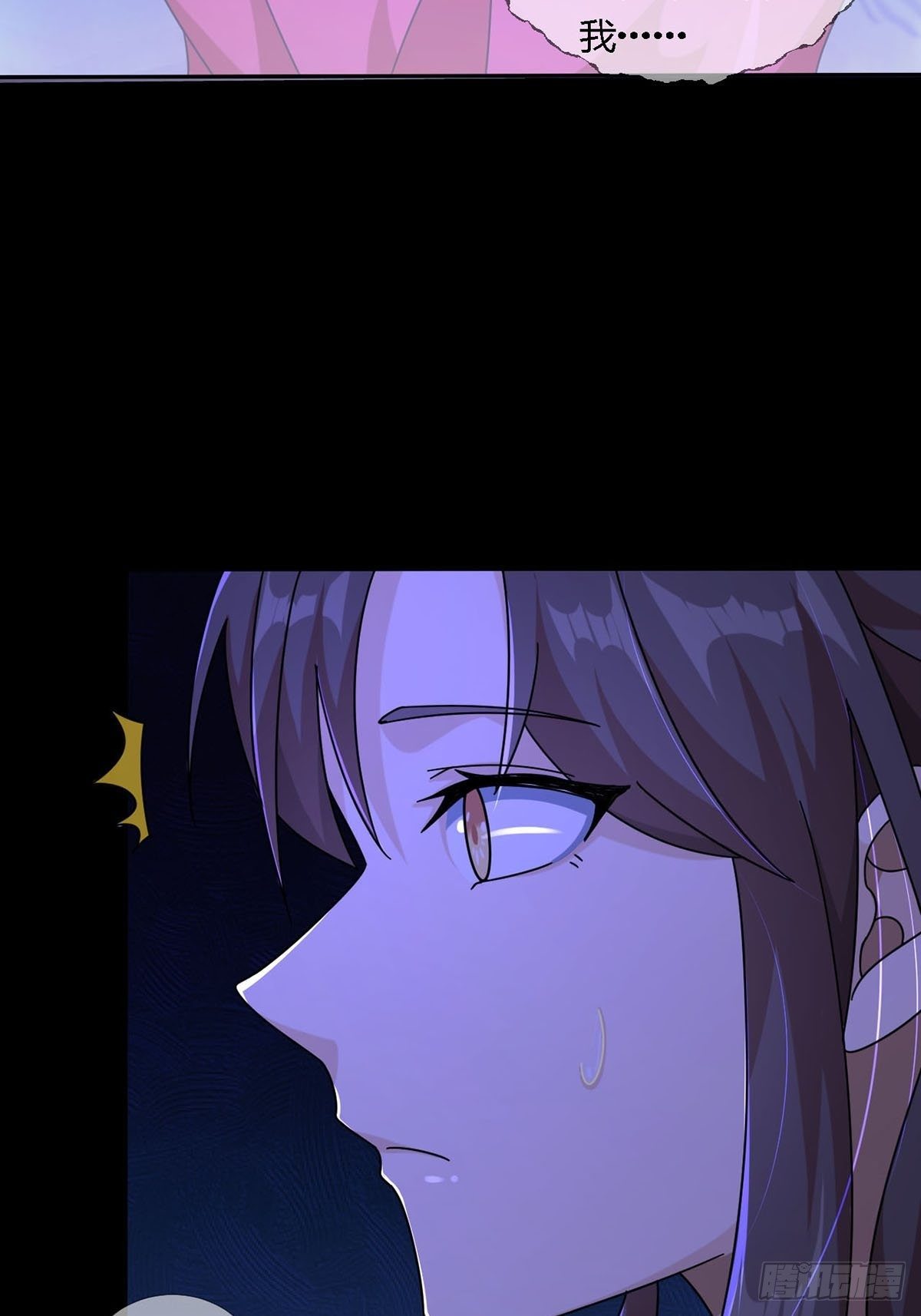 0010 孔芸33