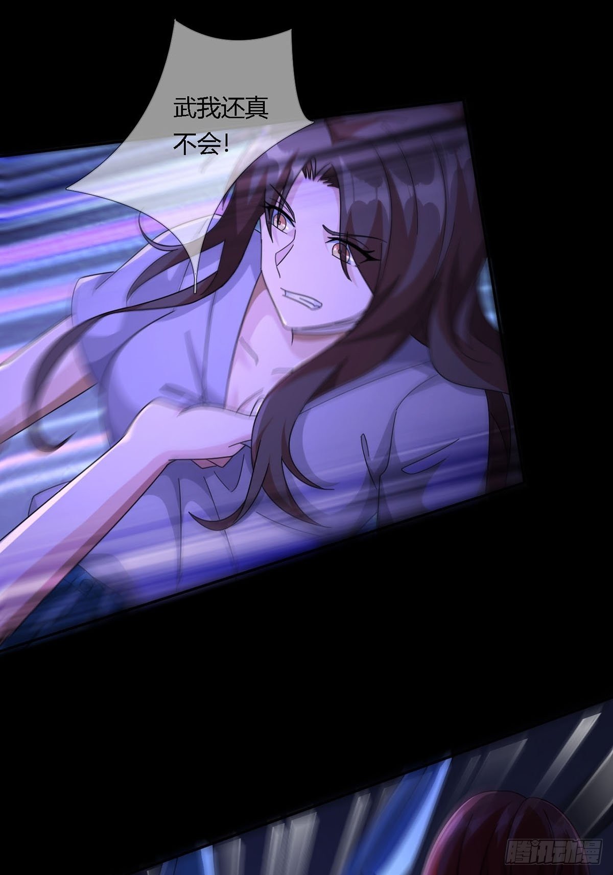 0015 你老公找到了1