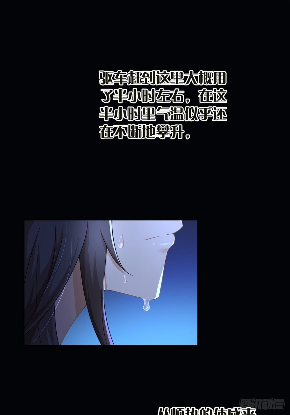 005 跟妈妈相处的十分钟1