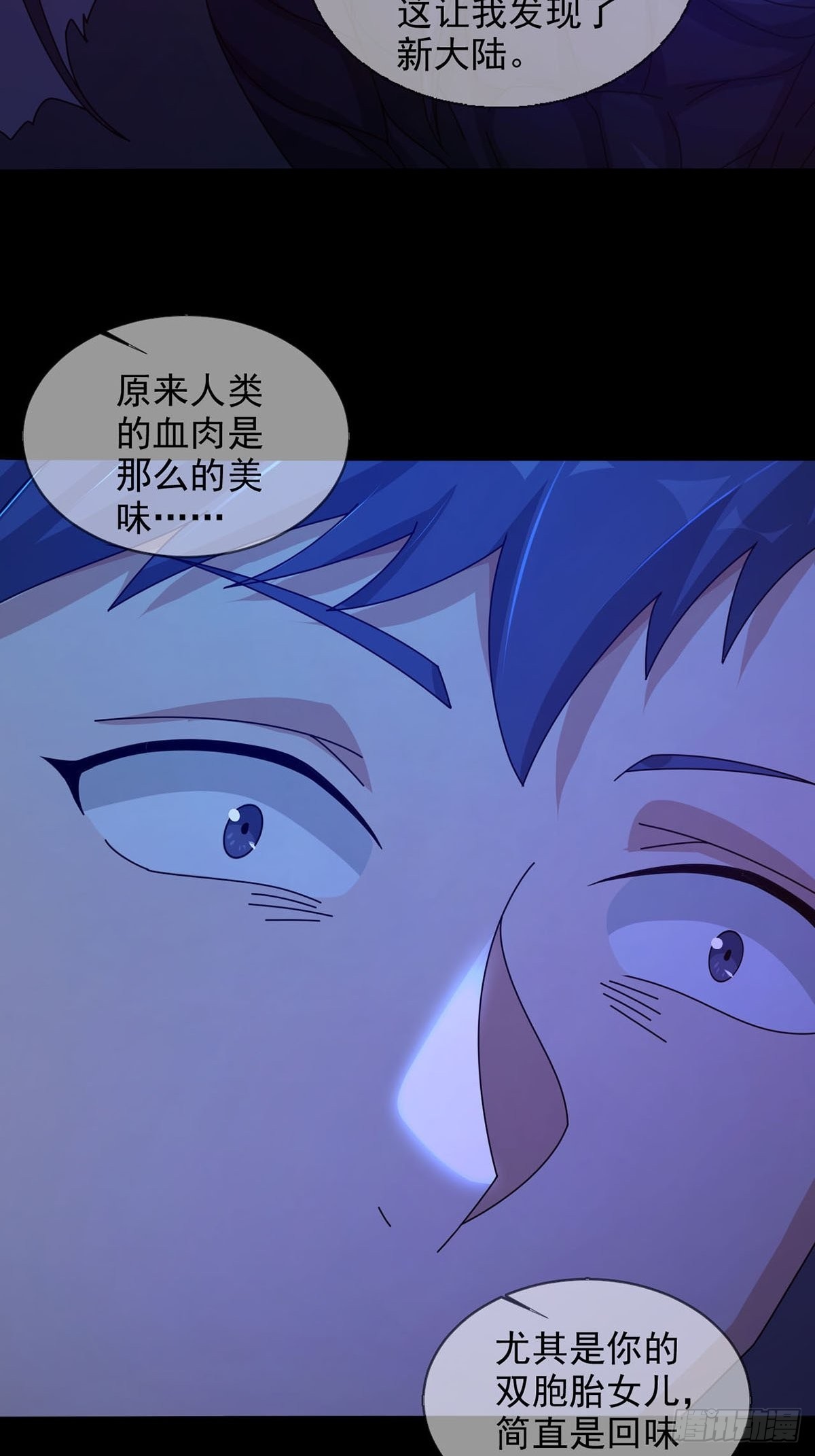 080 CD结束了32