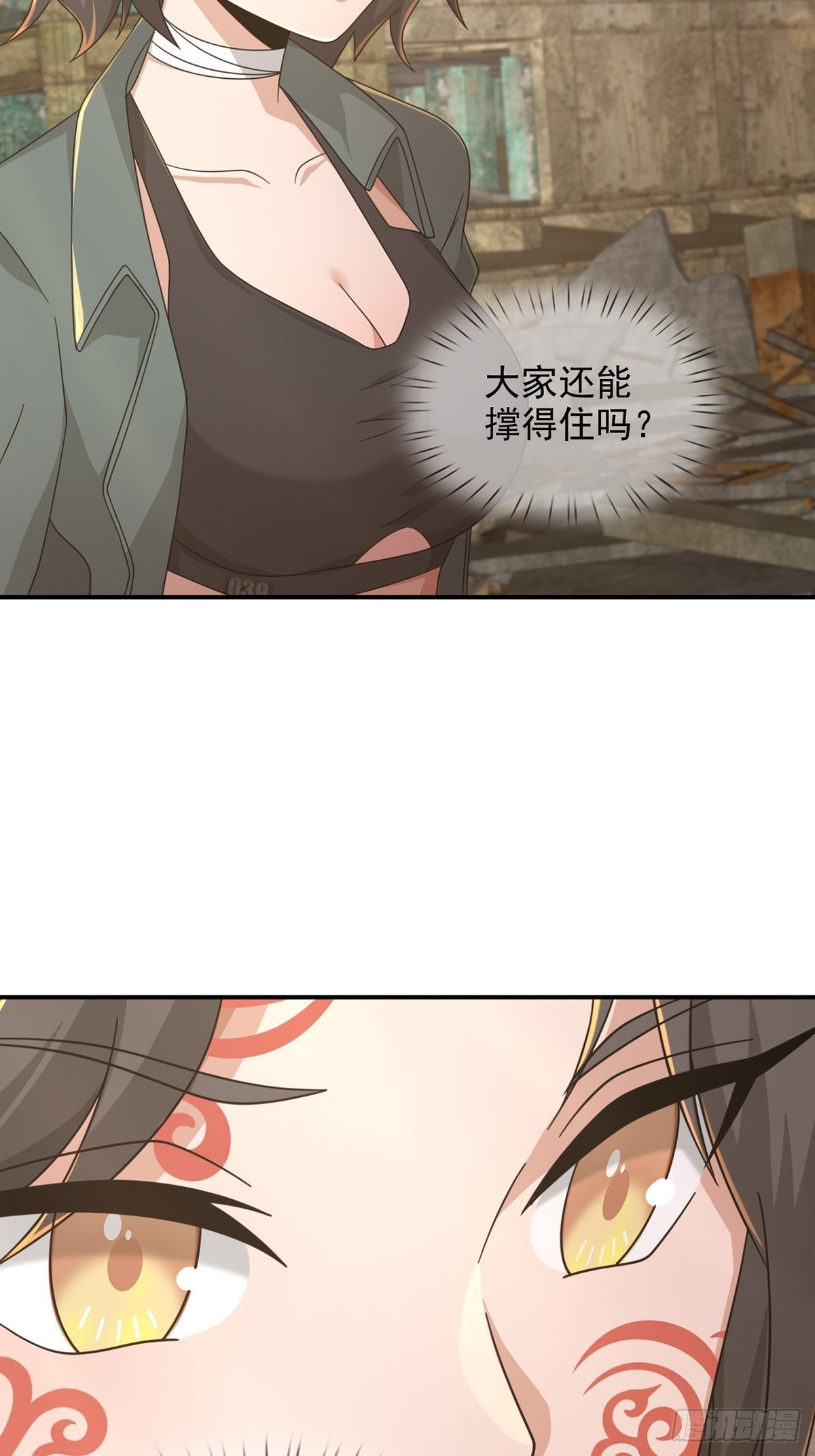 102死去的地球3