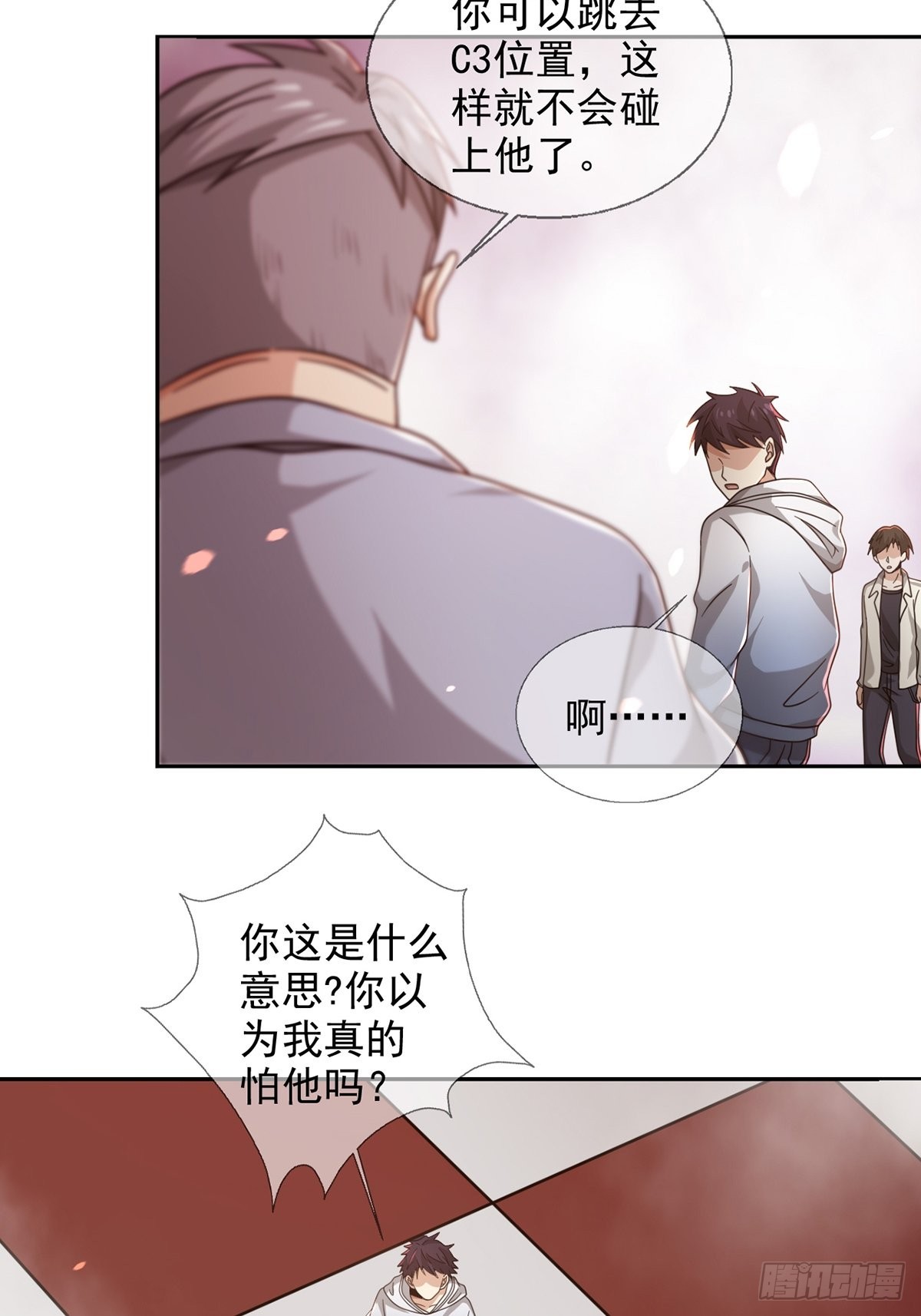 091 十字路口的相逢（三）6