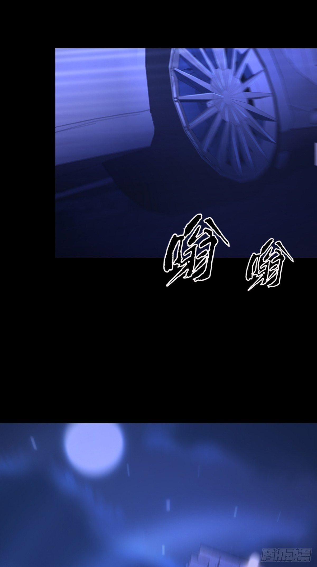 068 哪里来的兔子3