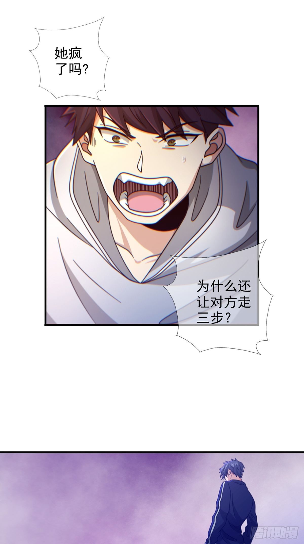 086 白队要赢了？19
