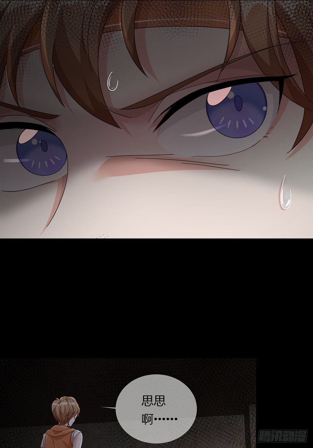 0019 王思思想要活下去27