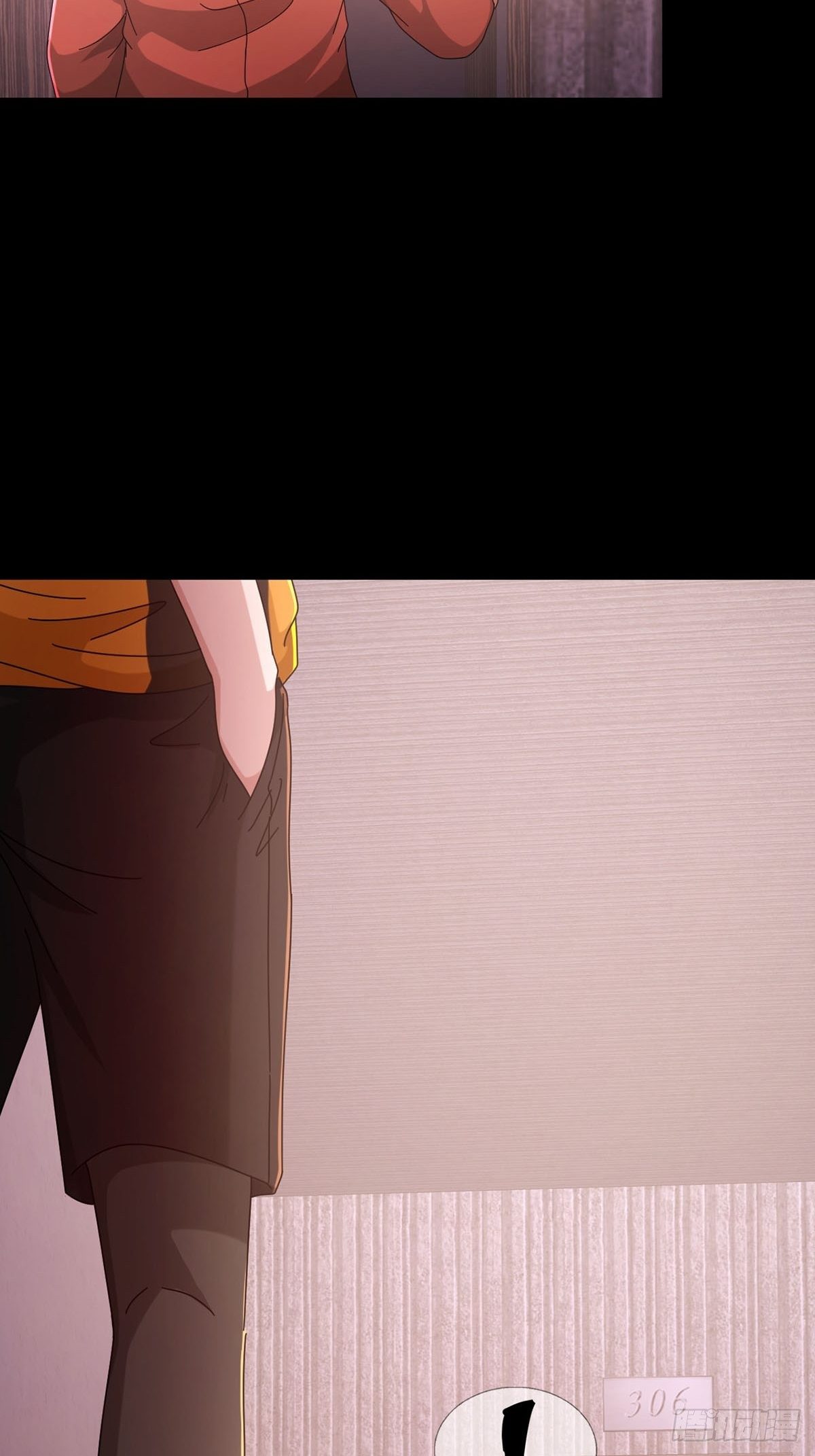 0058 做掉林三酒32