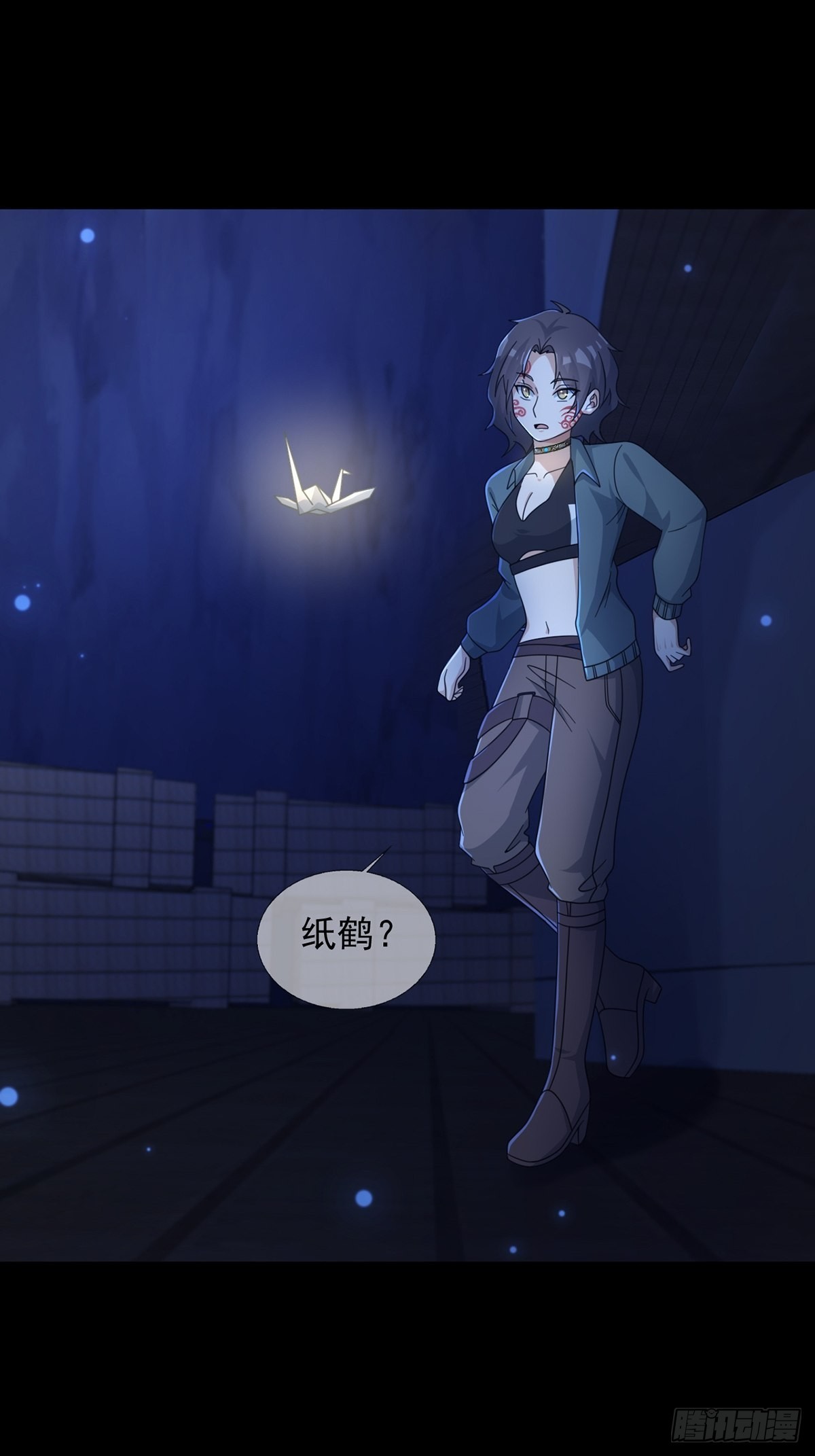 115 千里传纸鹤38