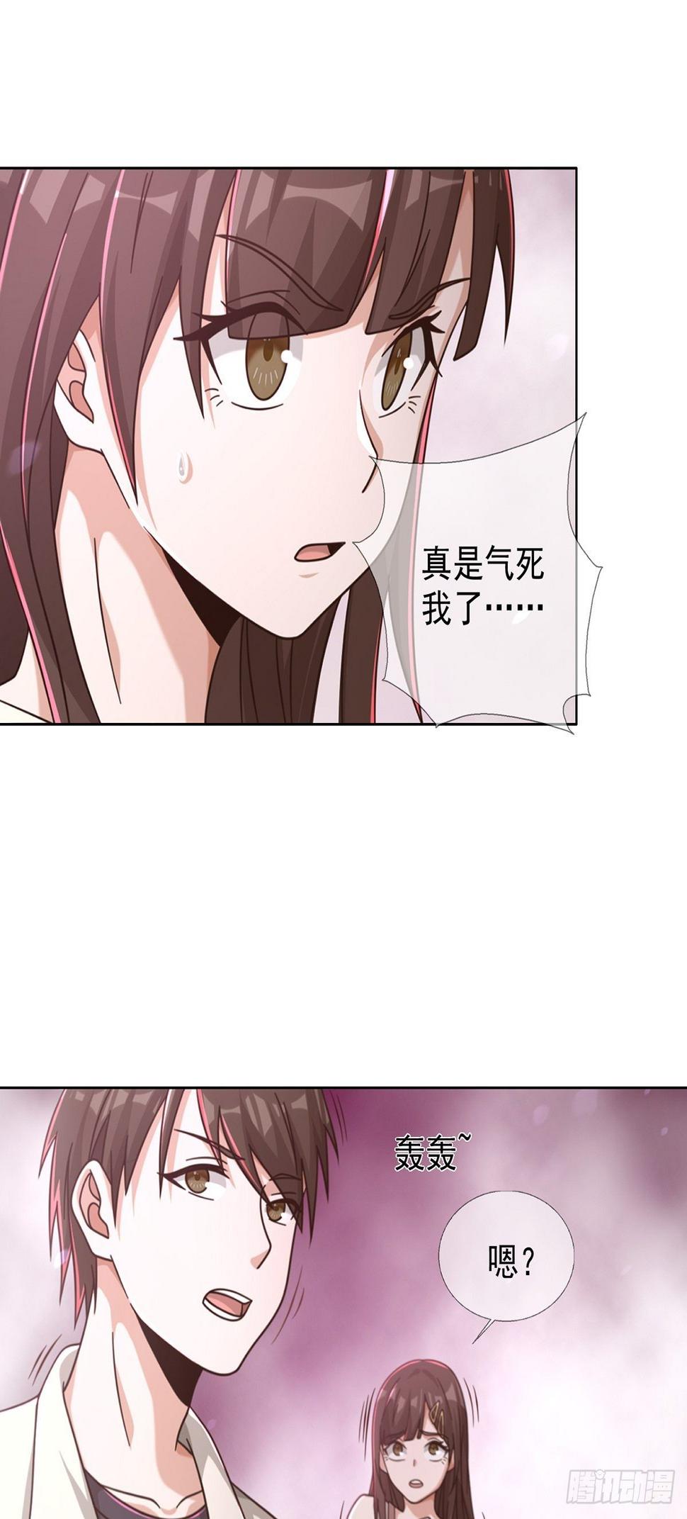 094 老鼠迷宫（一）10