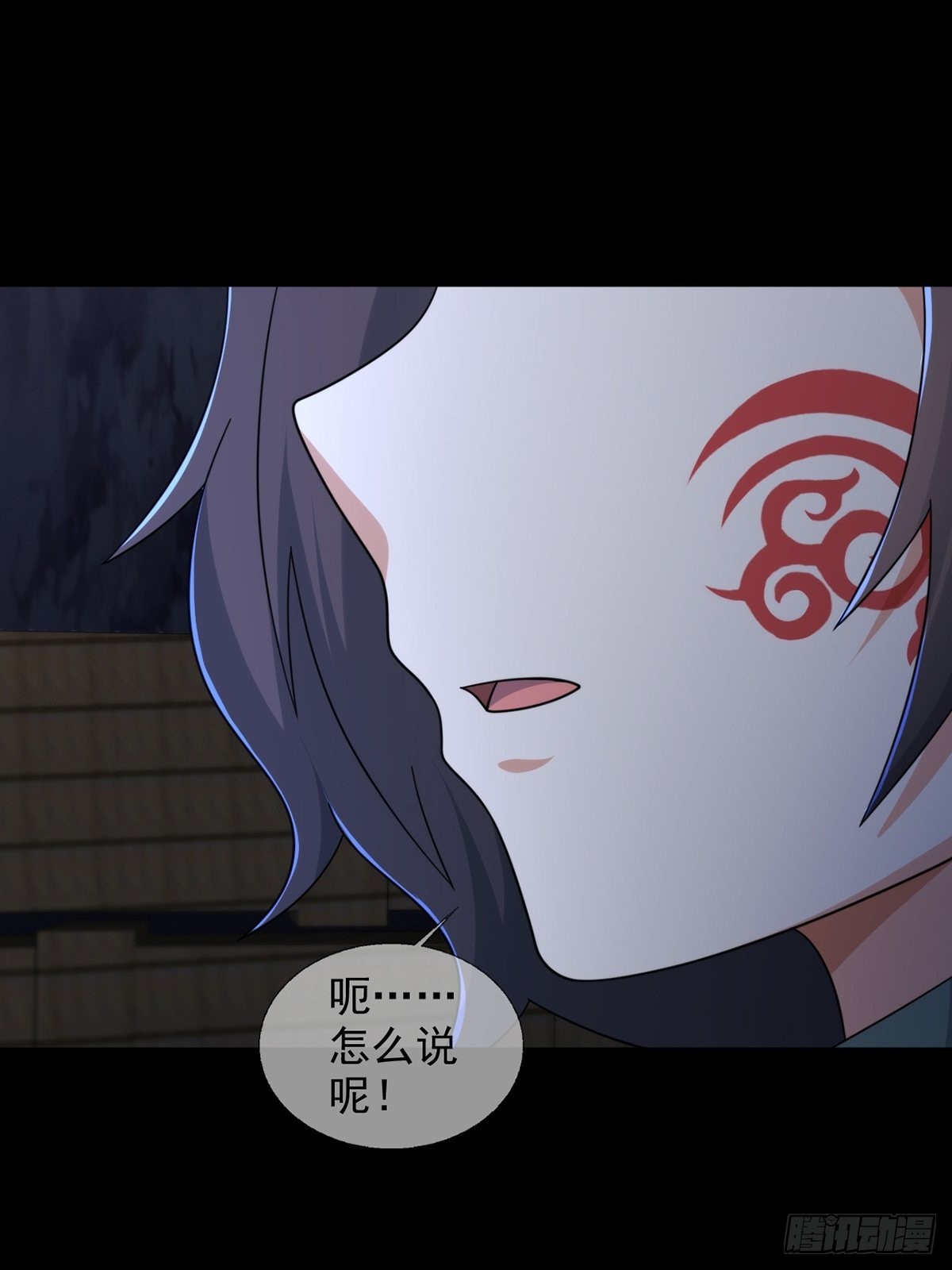 115 千里传纸鹤46