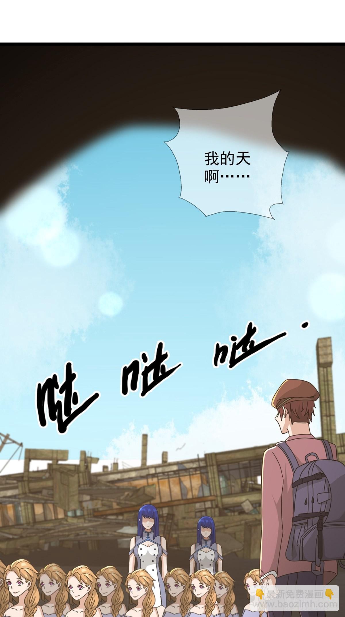 104贝雷帽的真身37