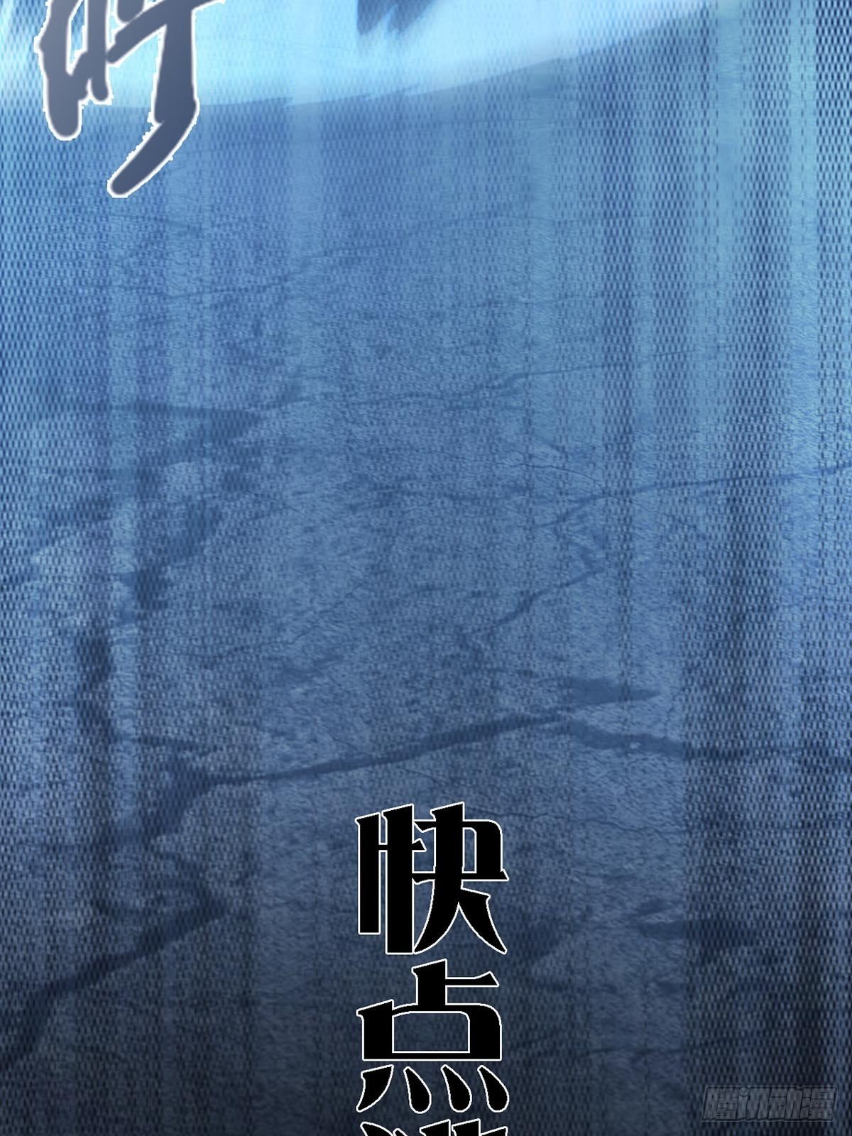 0033 合作7