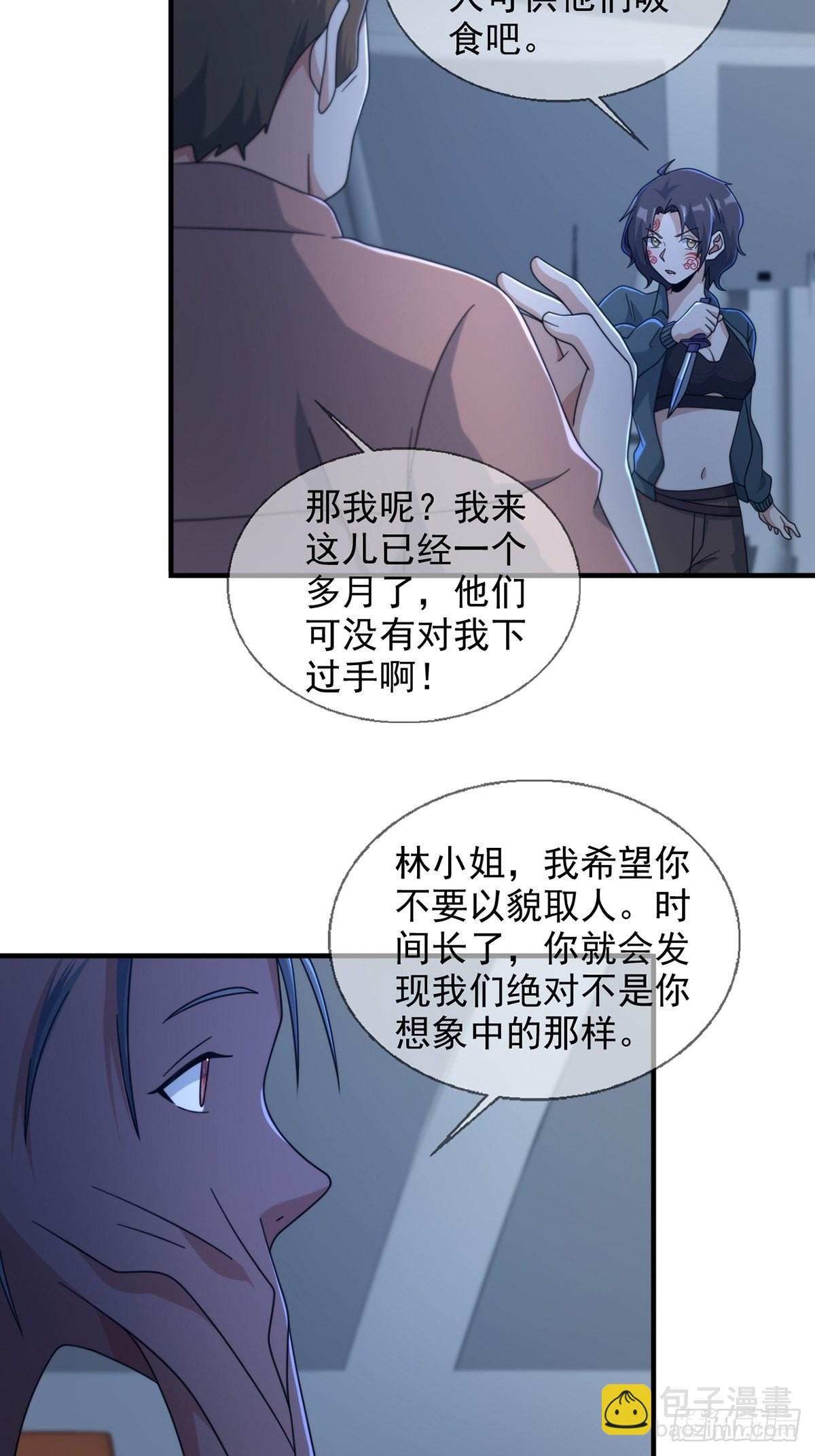111 阿先生11