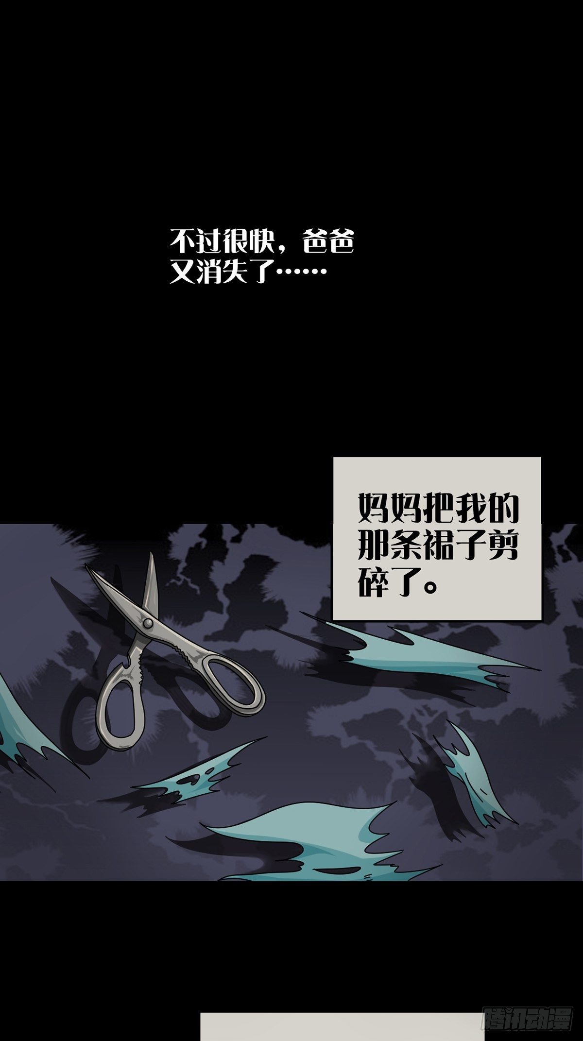 0040 分别8