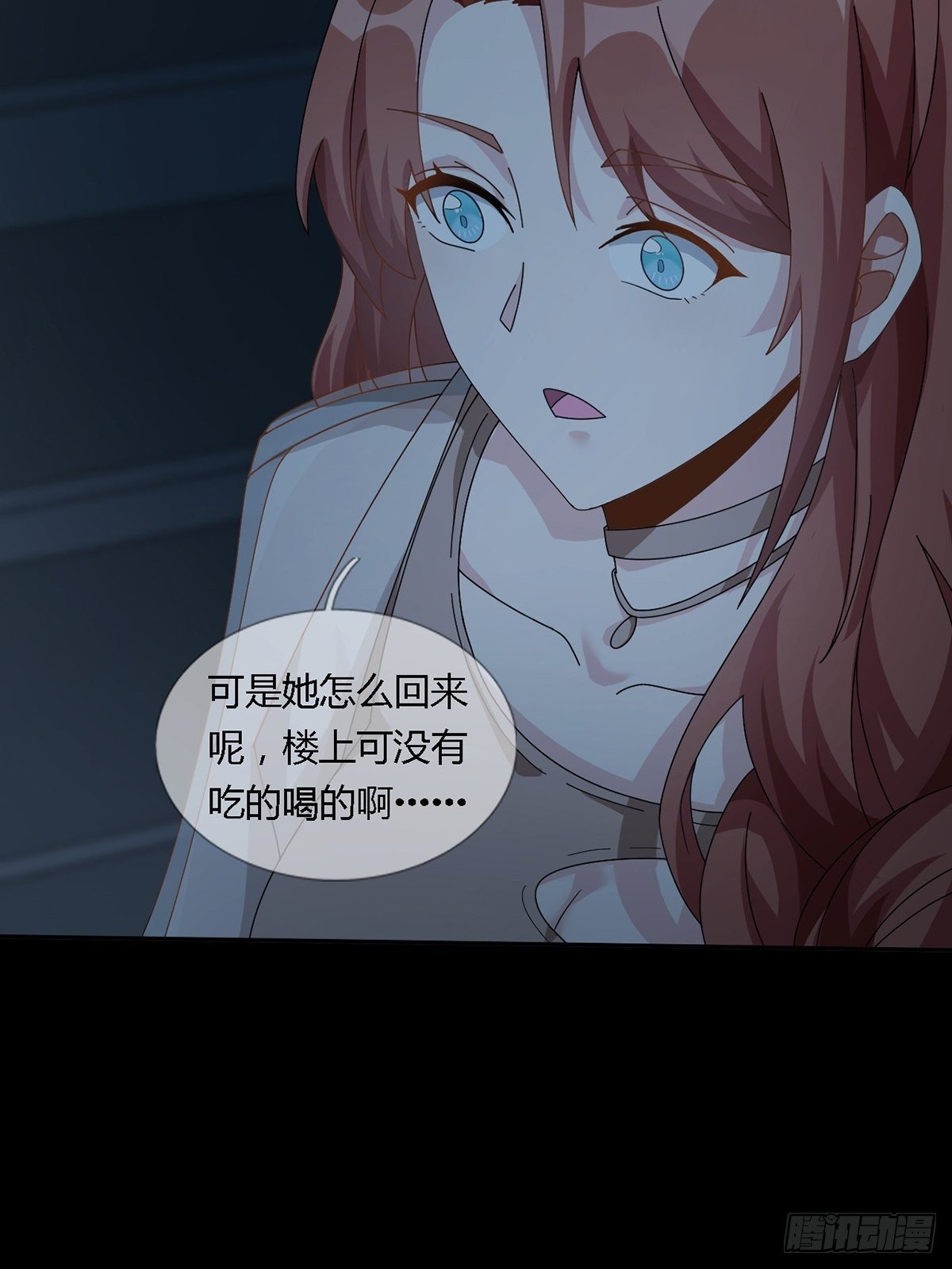0023 签证34