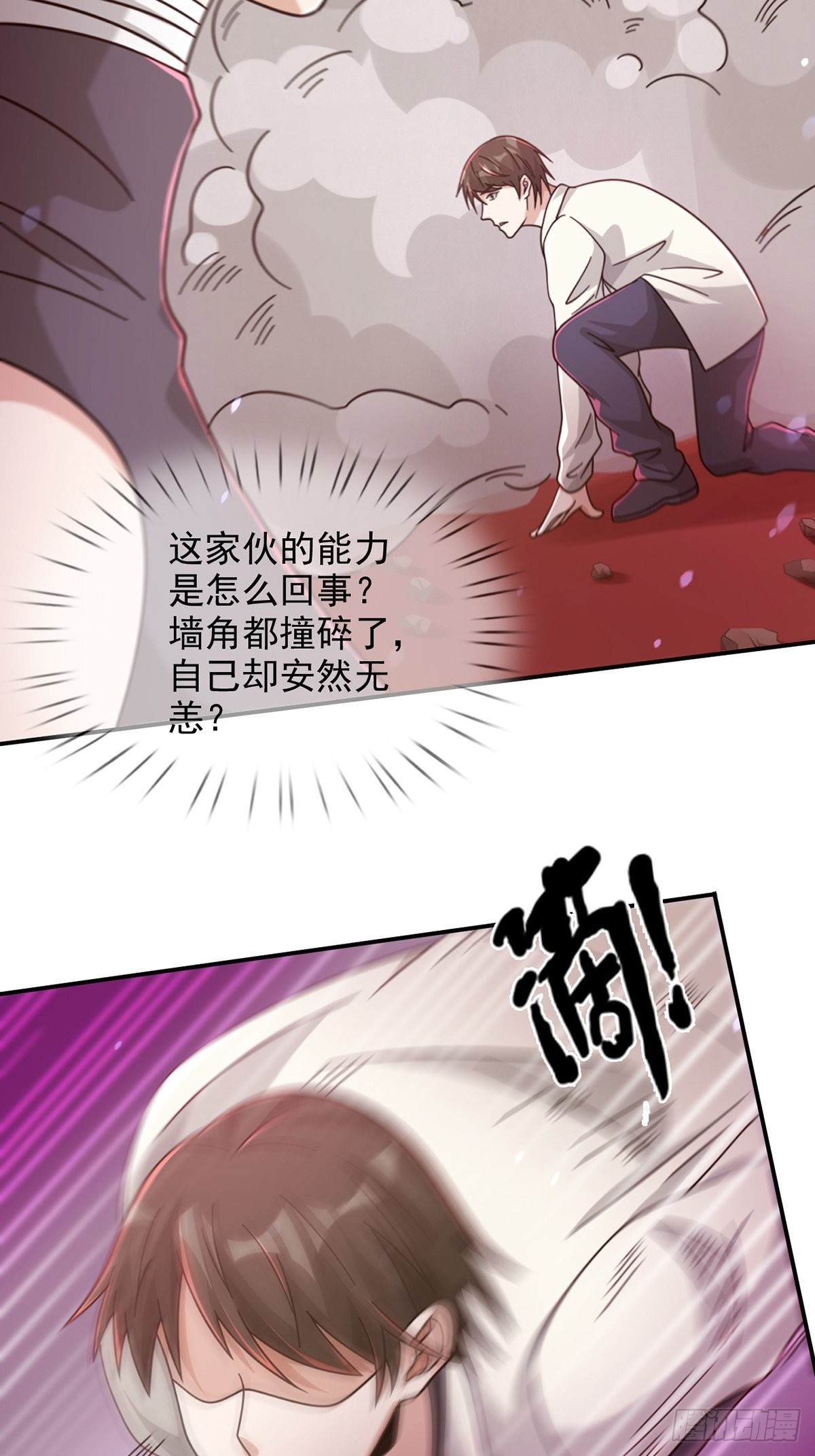 095 老鼠迷宫（二）11