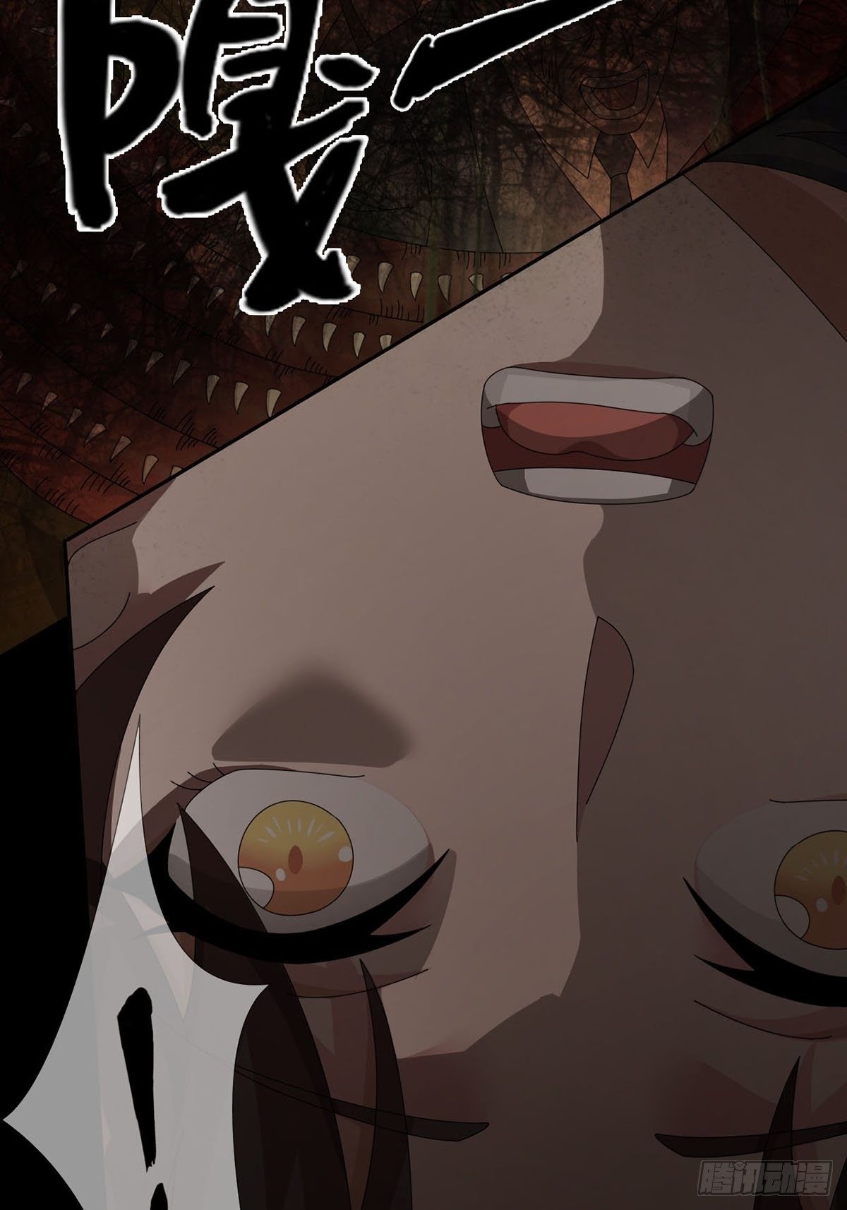 0025 启程29