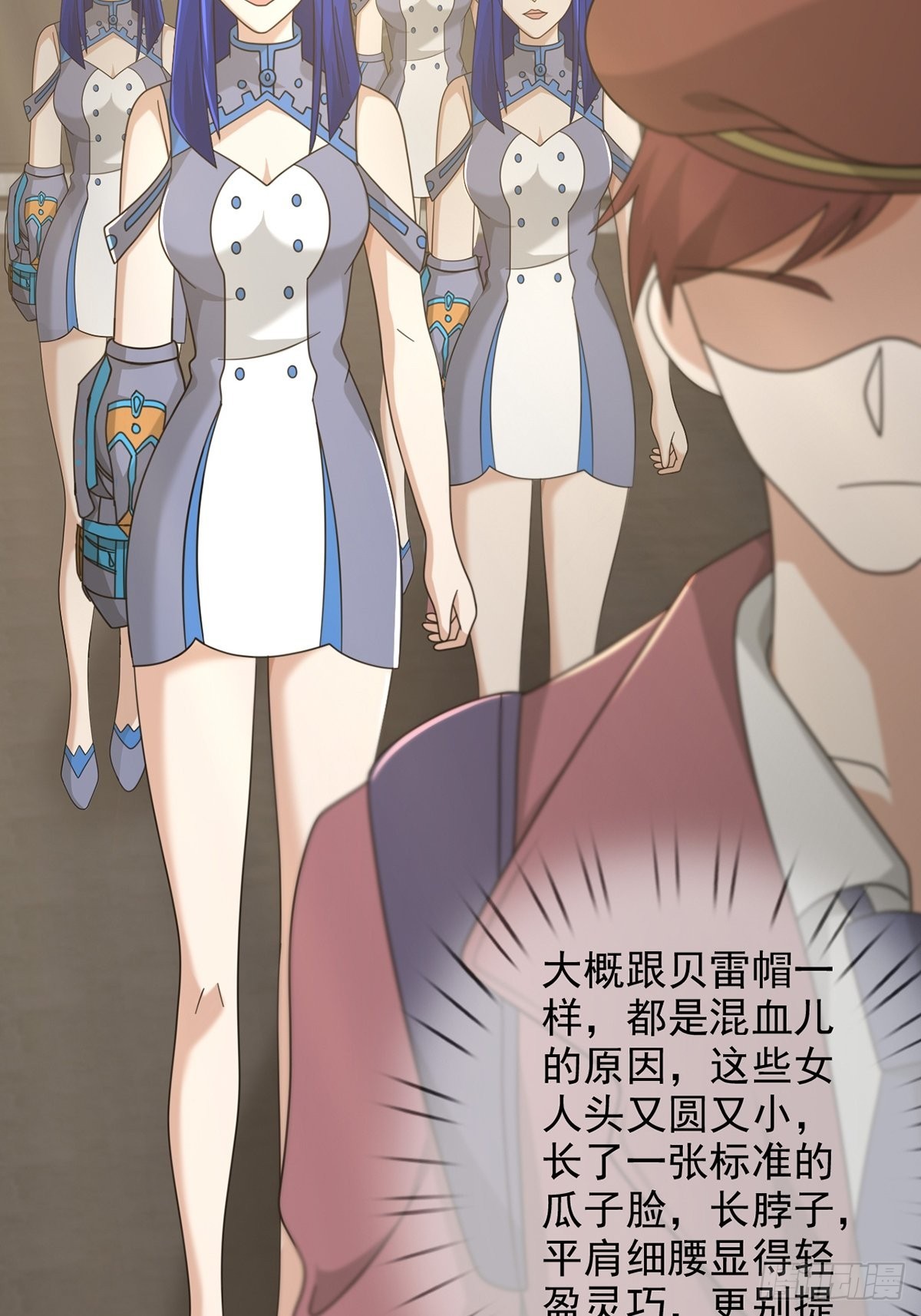 103复活玩偶38