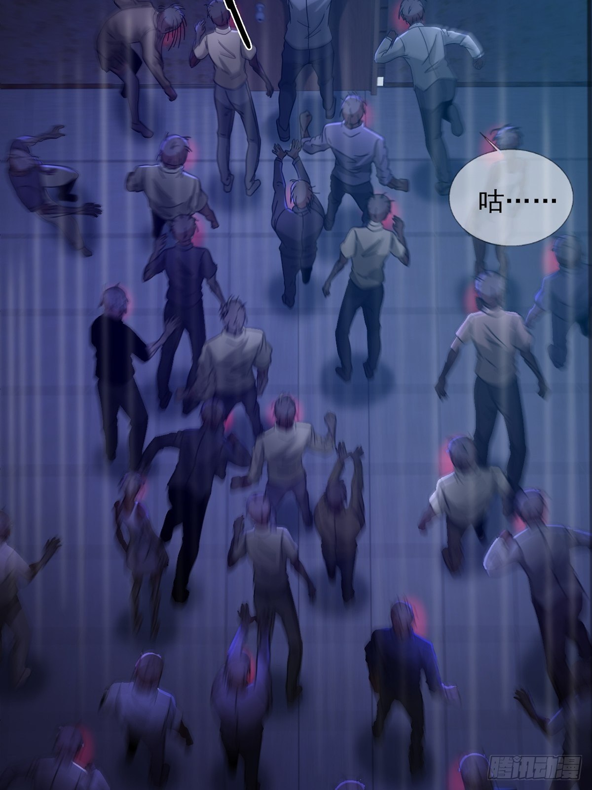 0055 皮格马利翁项圈24