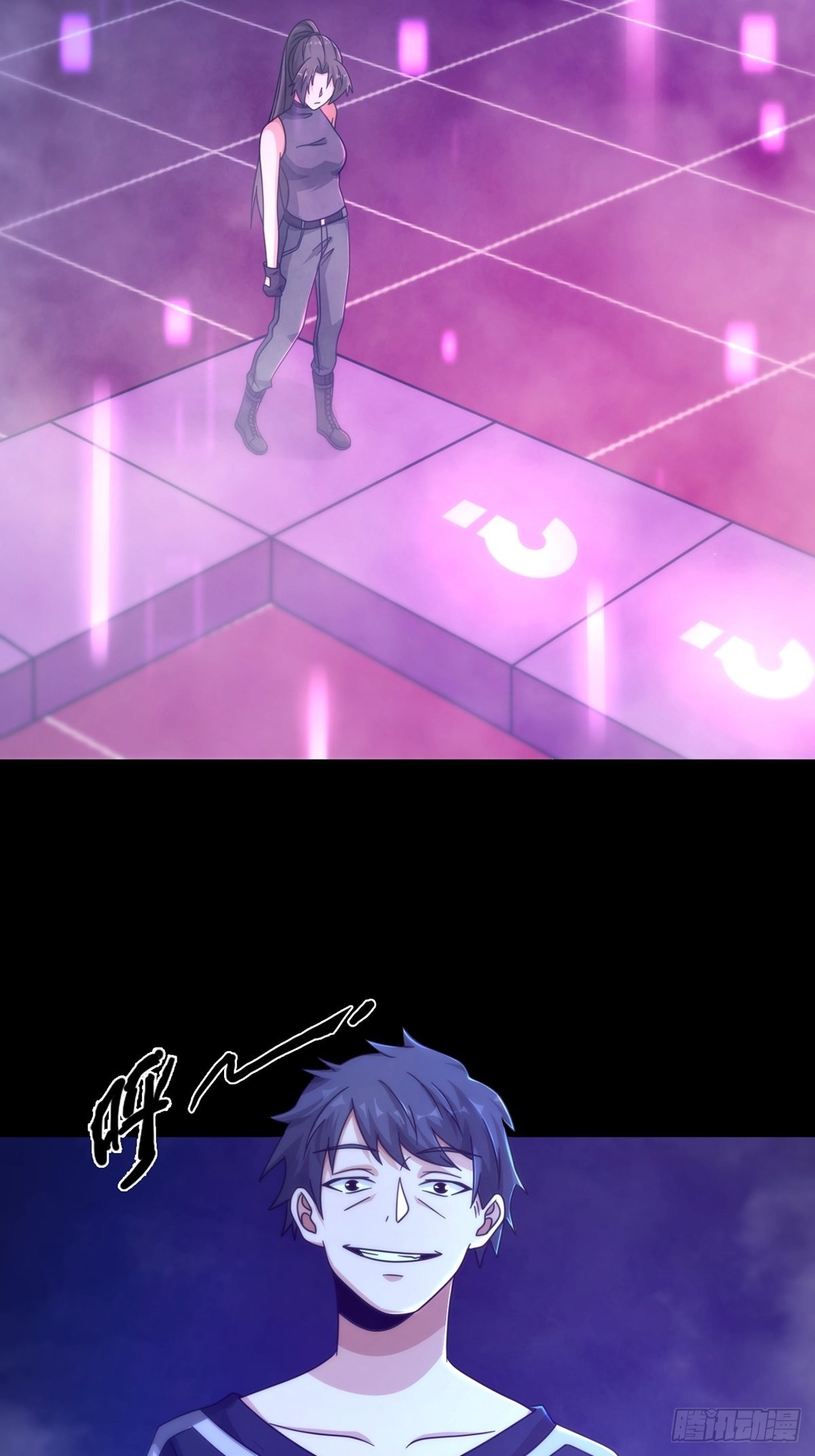 085 被耍了53