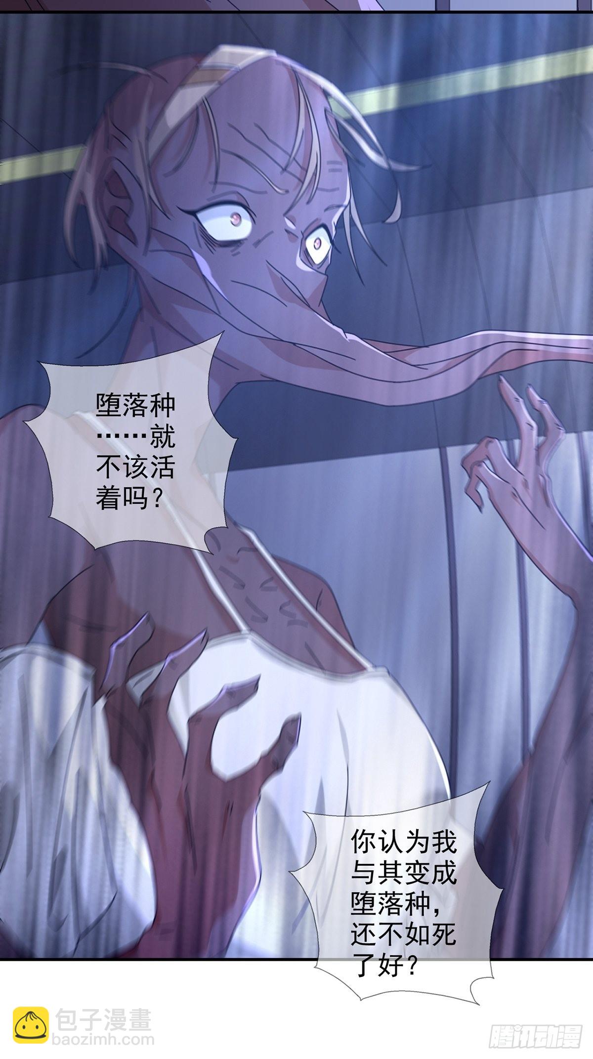 101再见朱美7