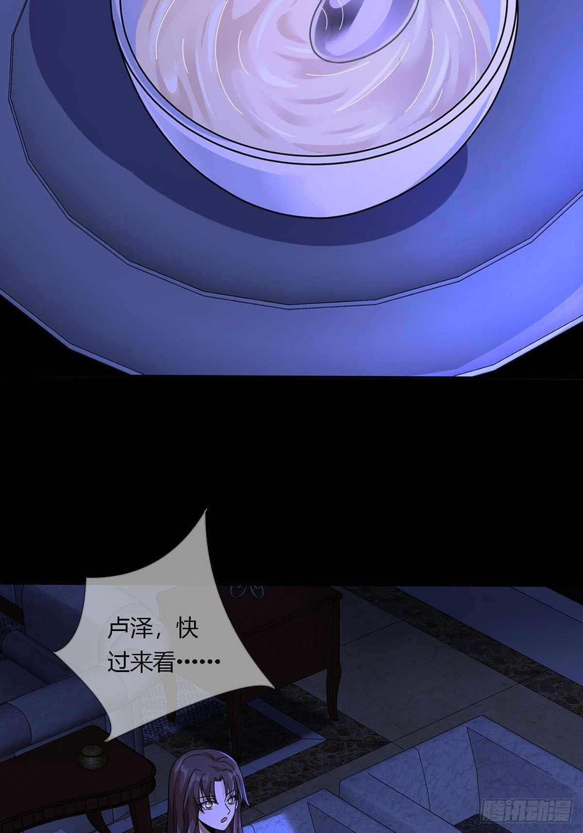 0012 吃鸡不吐鸡骨头49