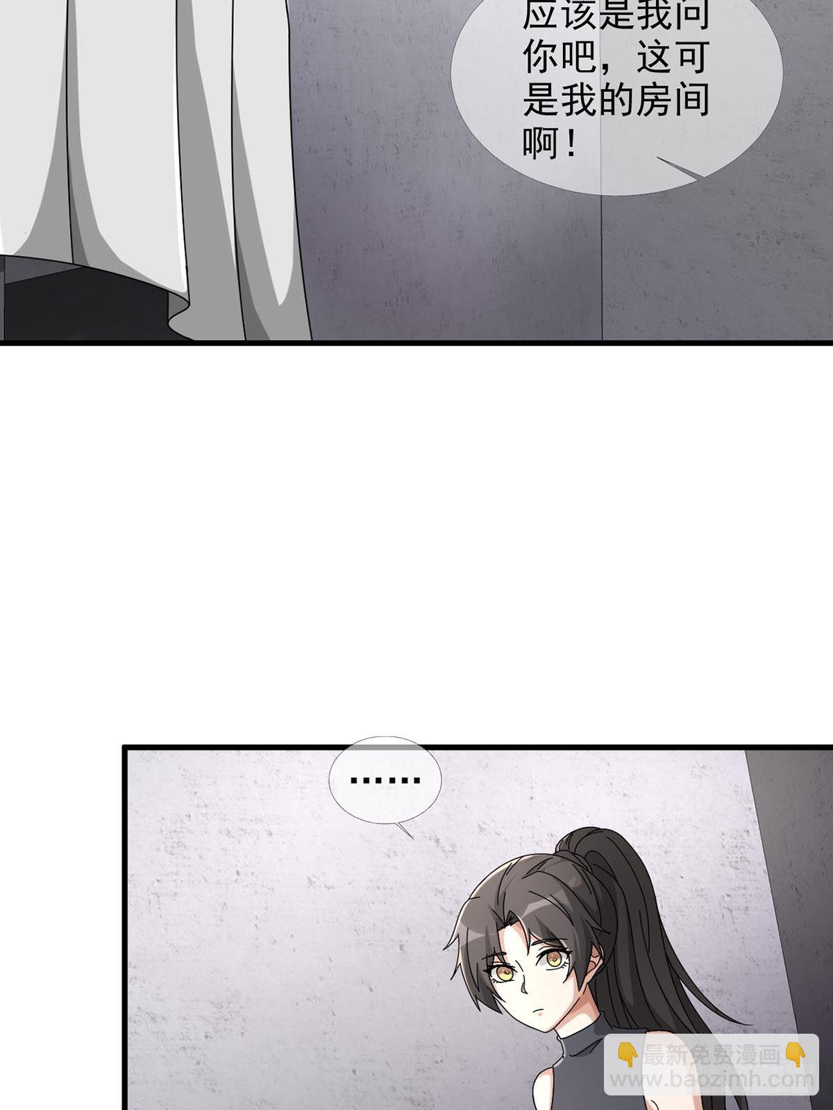 0047 方丹30