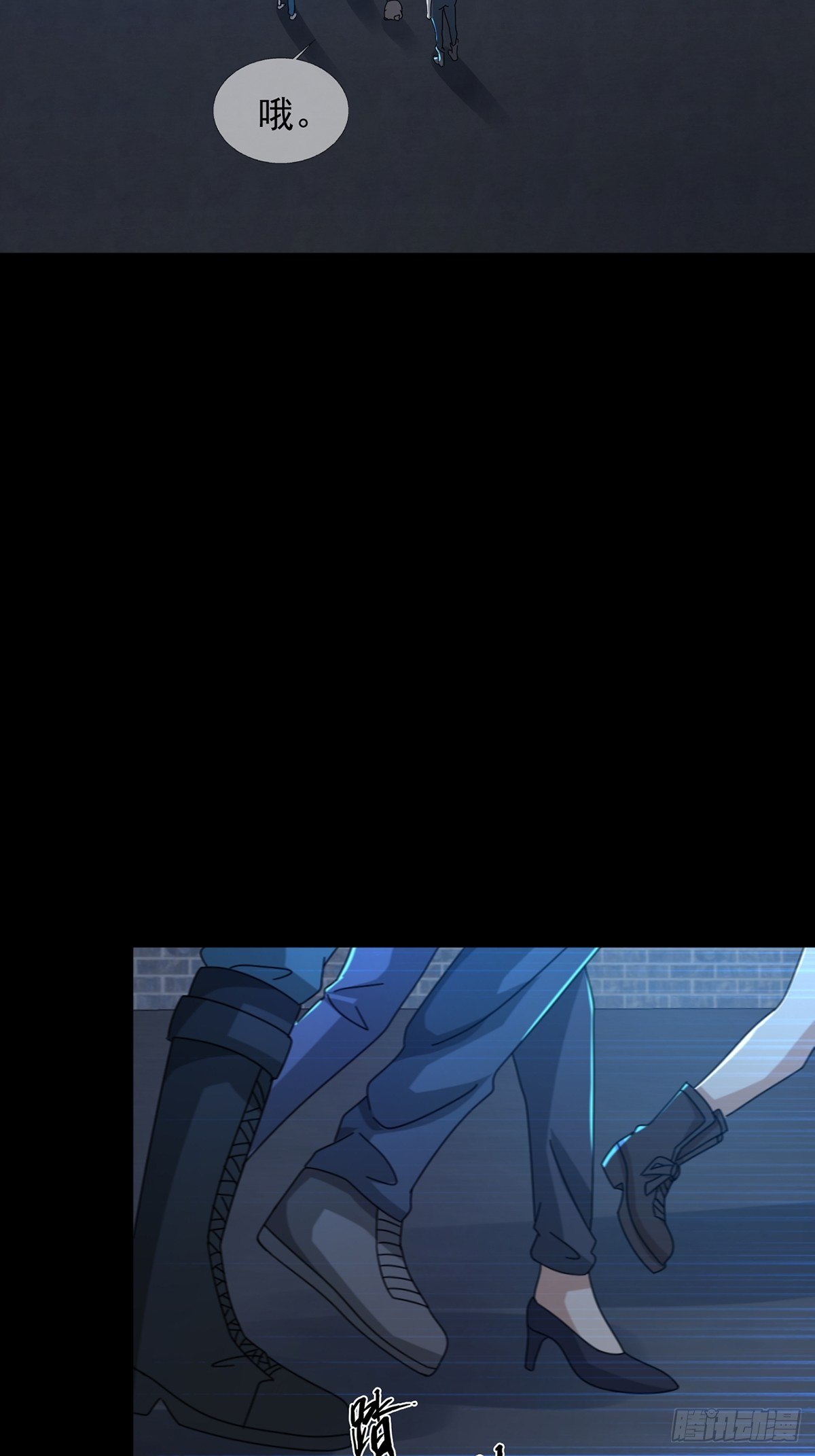 078 签证官死亡14