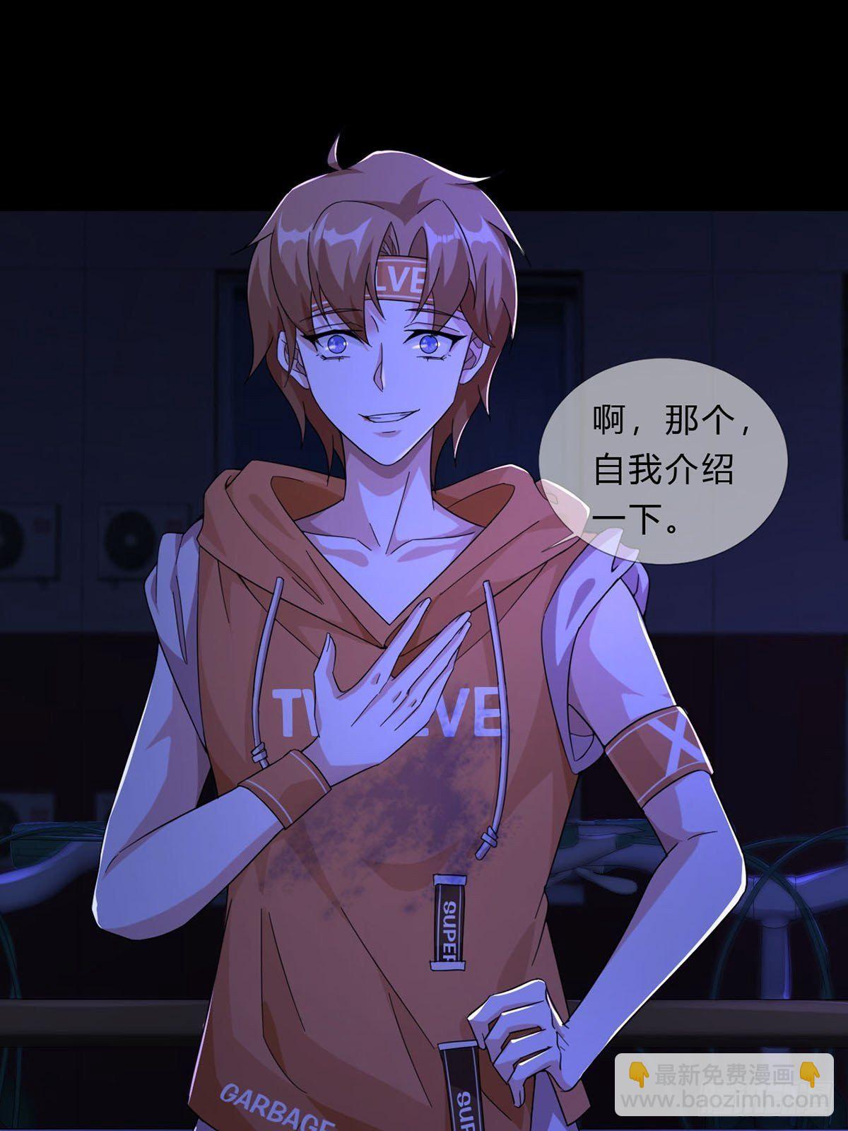 008 第一次战斗17