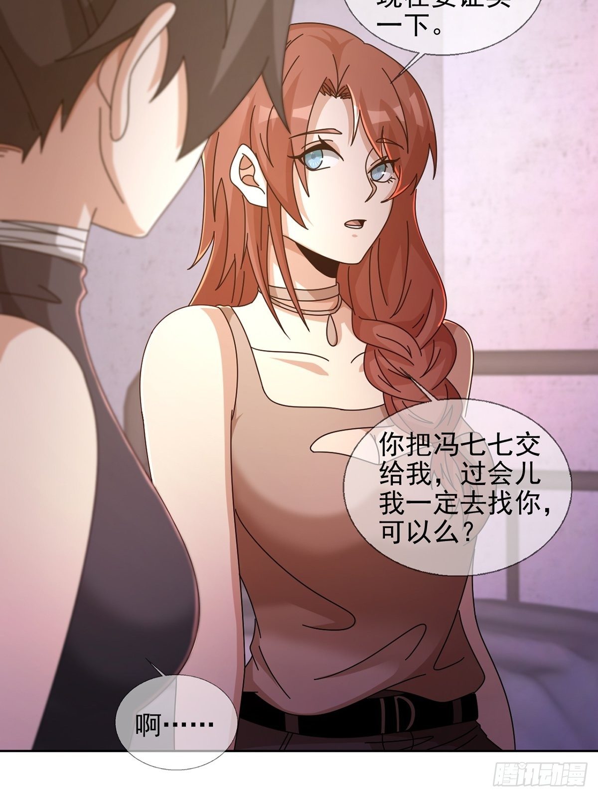 063 第12人21