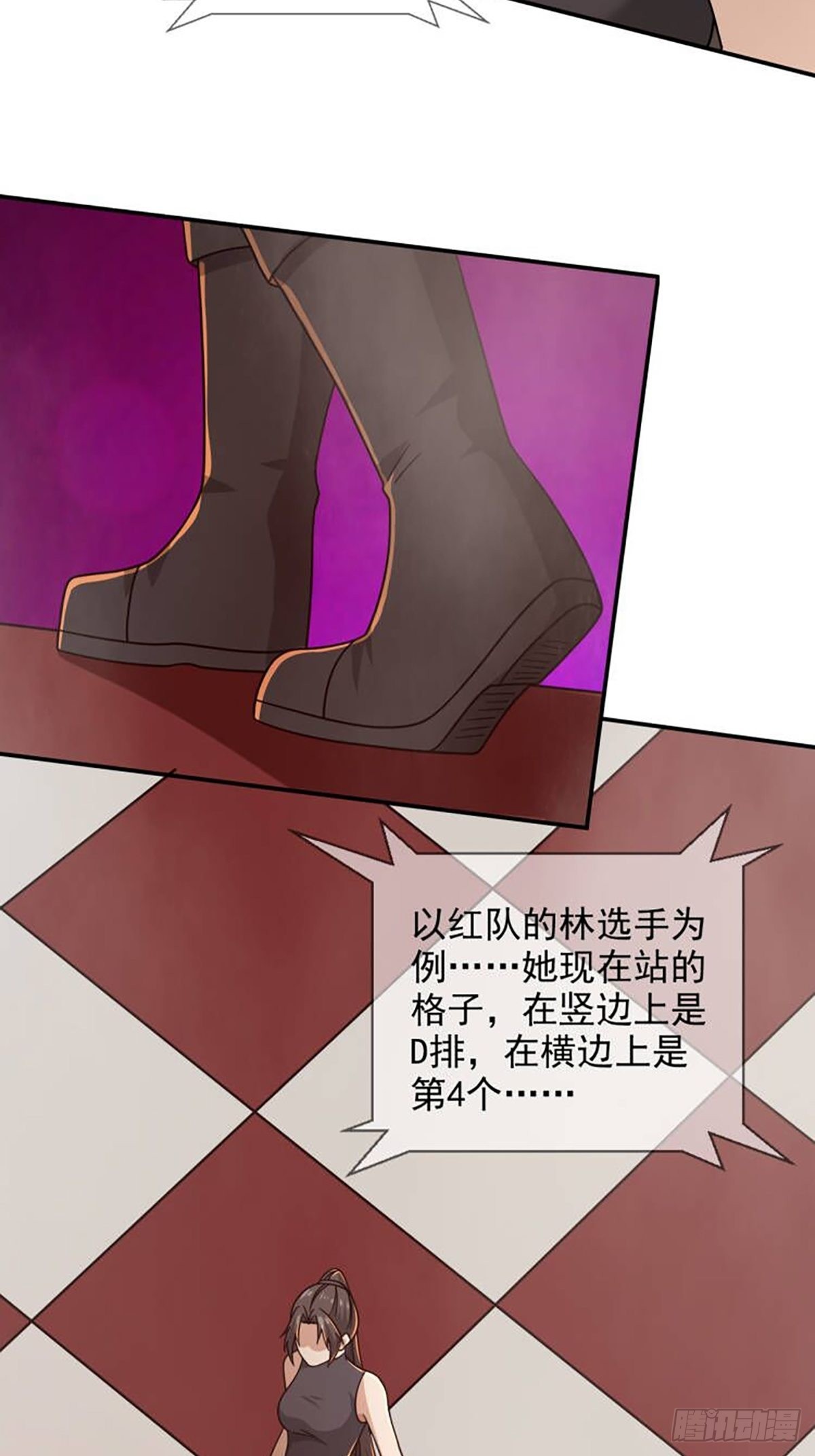 088 四件奖品41