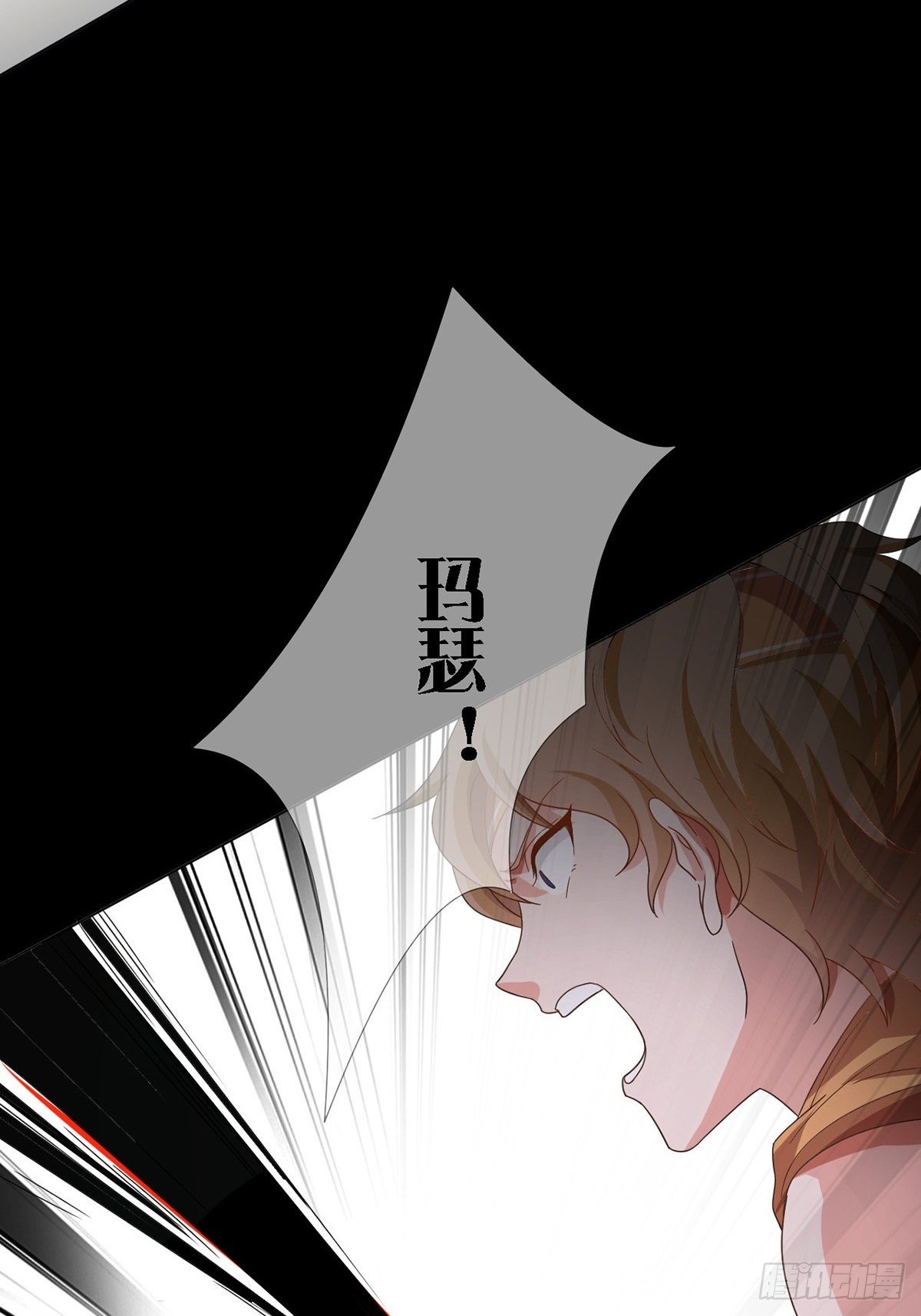 0019 王思思想要活下去7