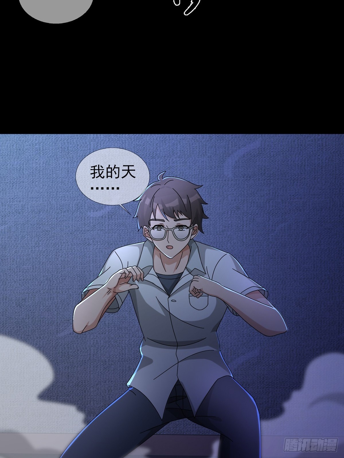 0055 皮格马利翁项圈58