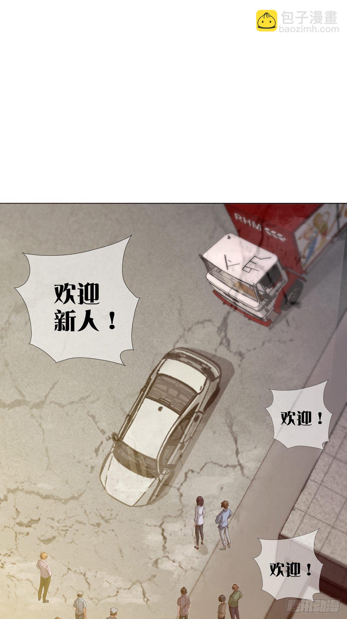 0041 焦土绿洲37