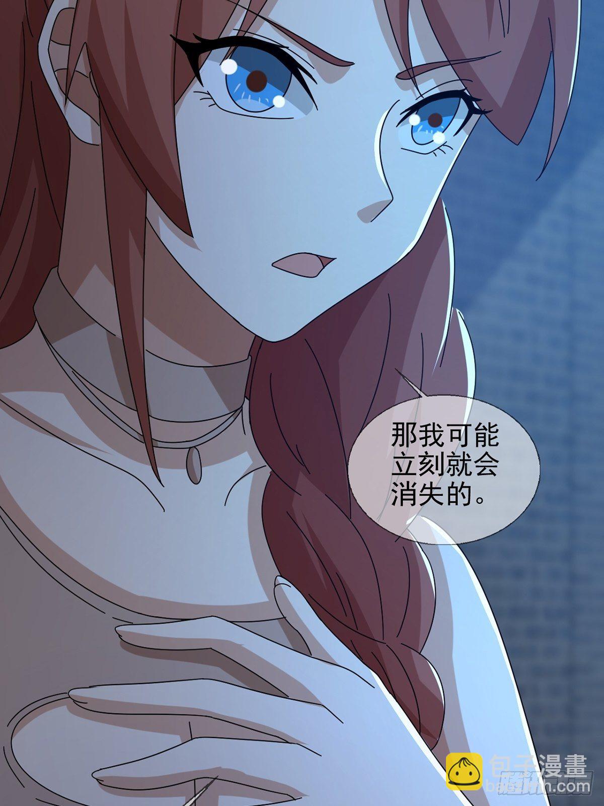 078 签证官死亡10