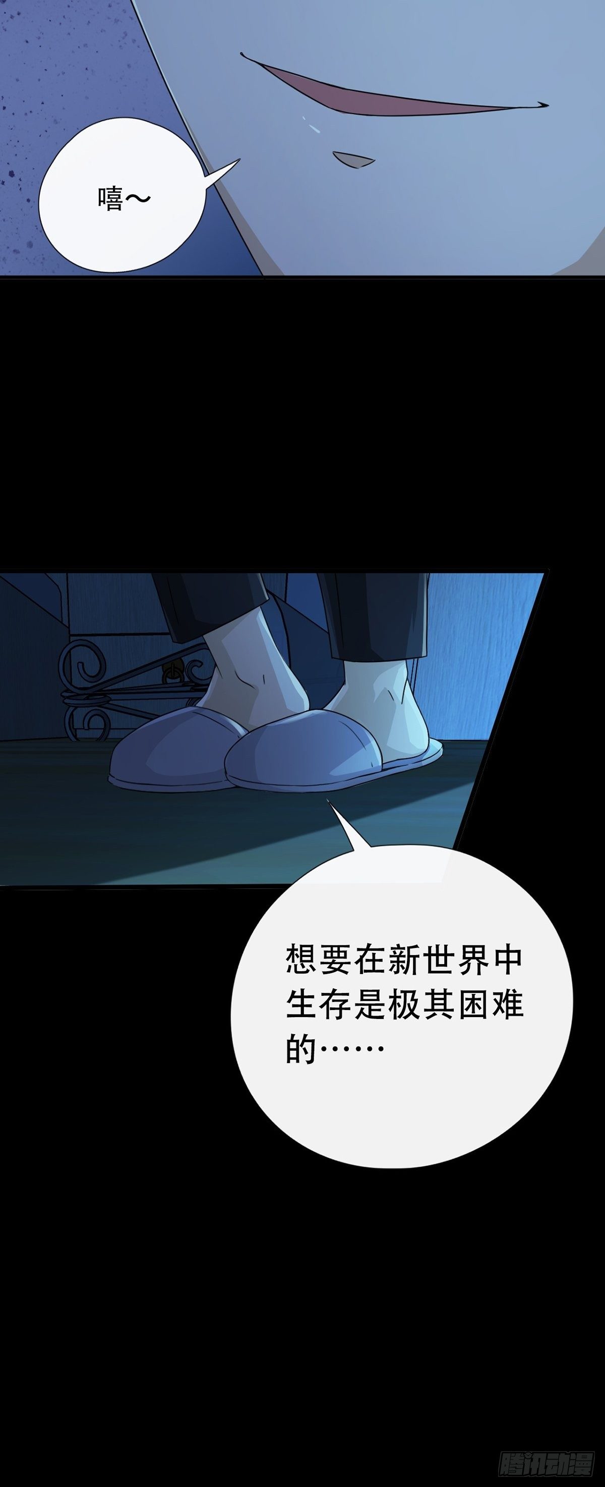 002 炎热的牛扒之夜40
