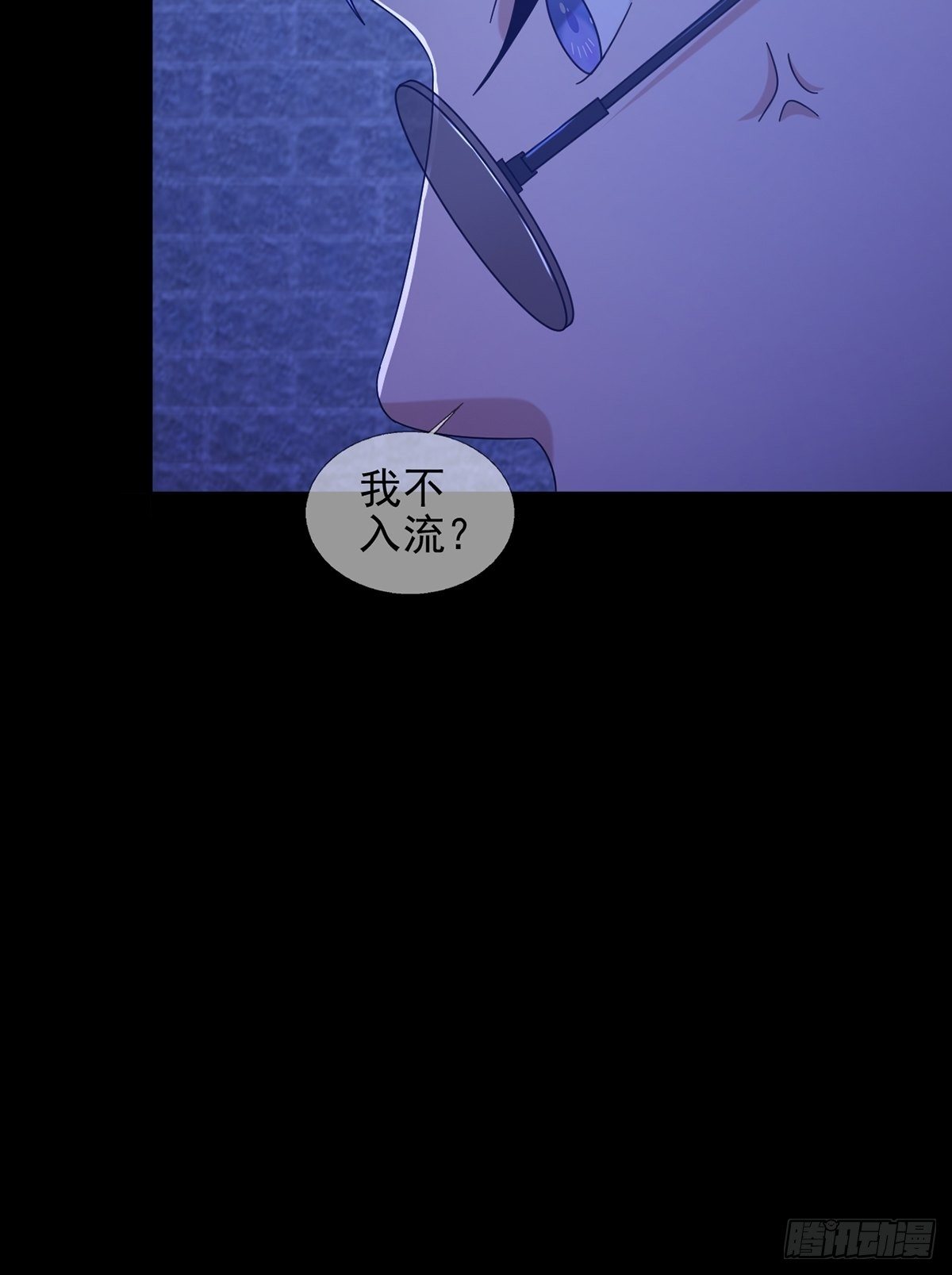 069 开战31